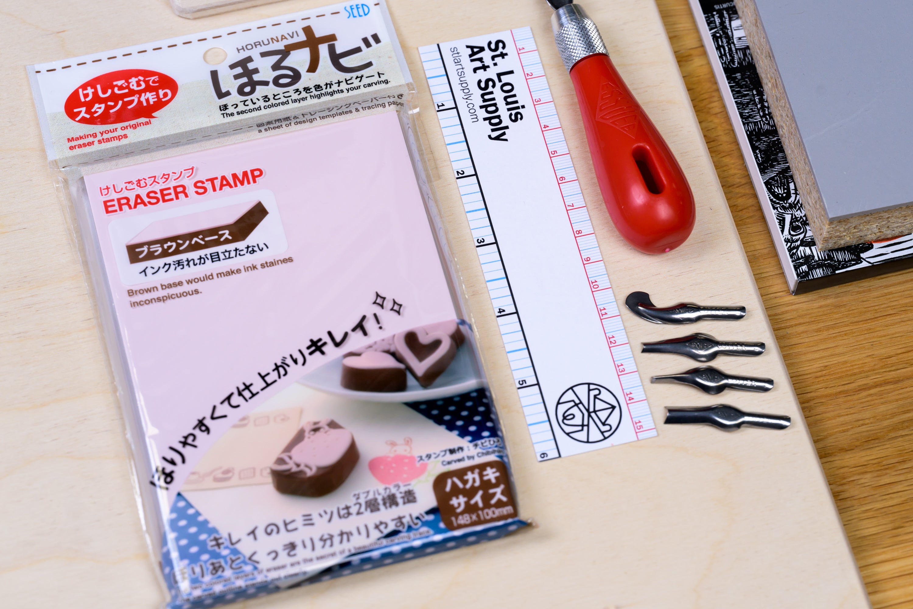 Horunavi Stamp Carving Block, 6" x 8"