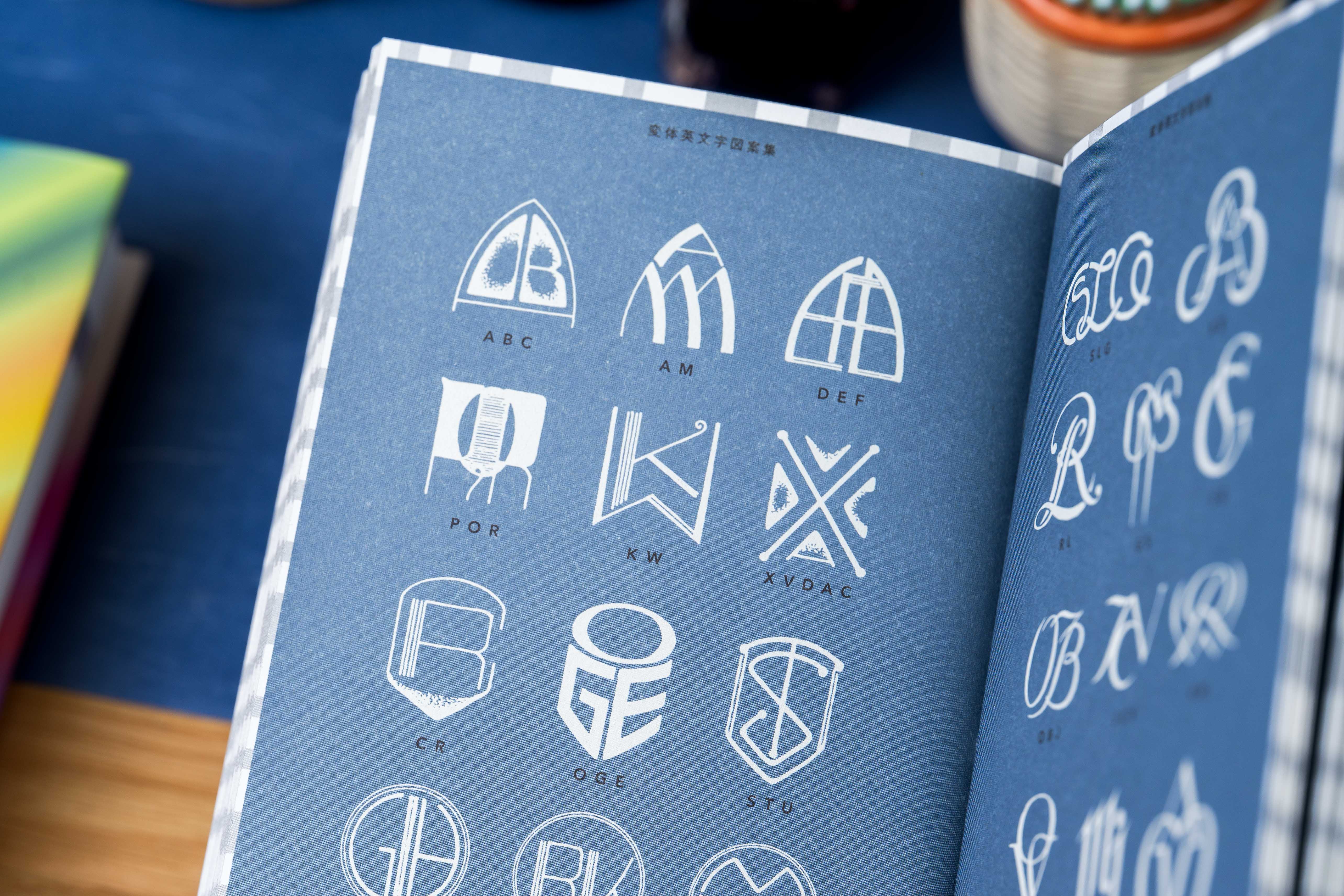 Old-Style Alphabet Lettering of Japan