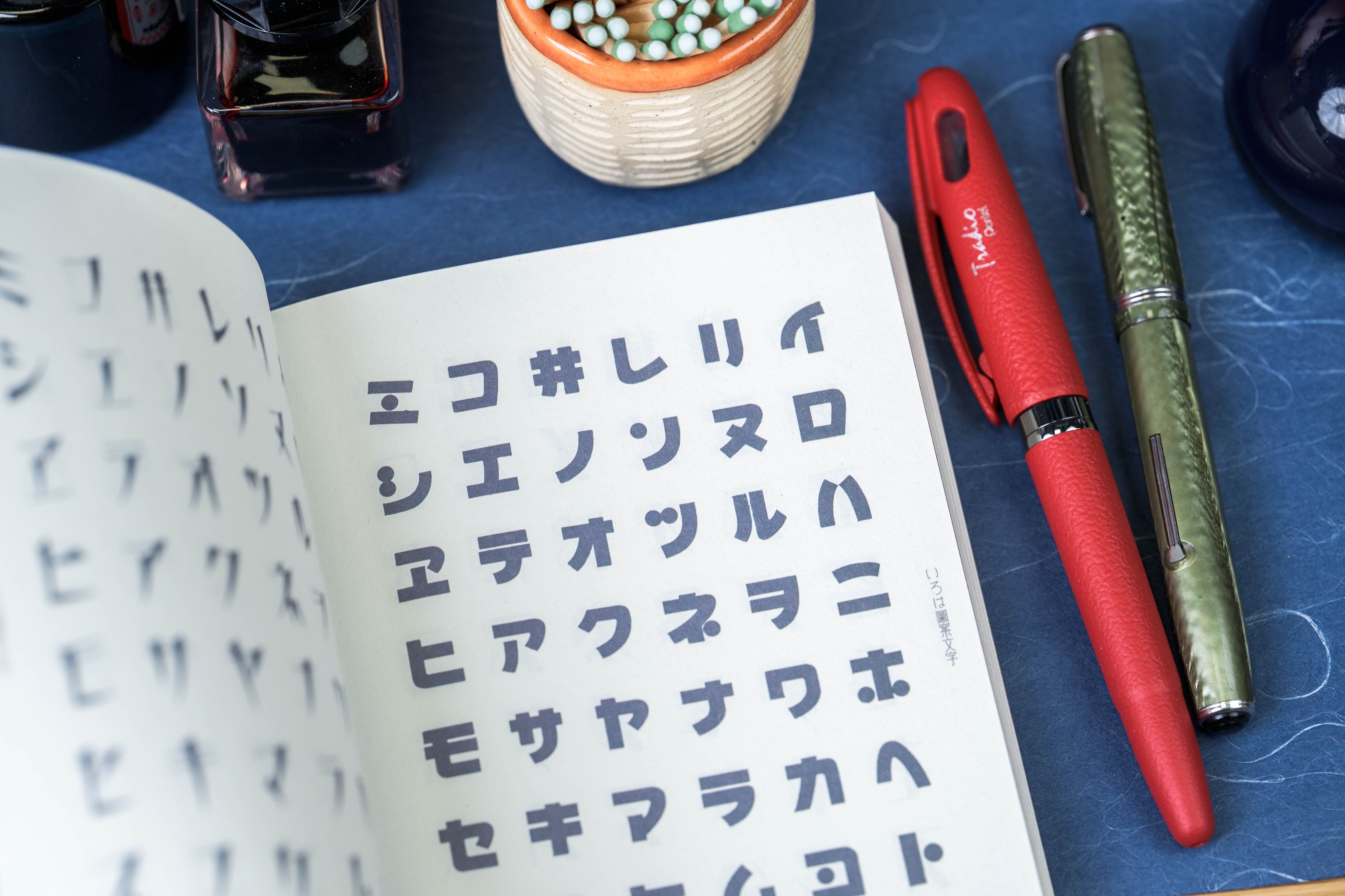 A Compilation of Contemporary Letter Designs