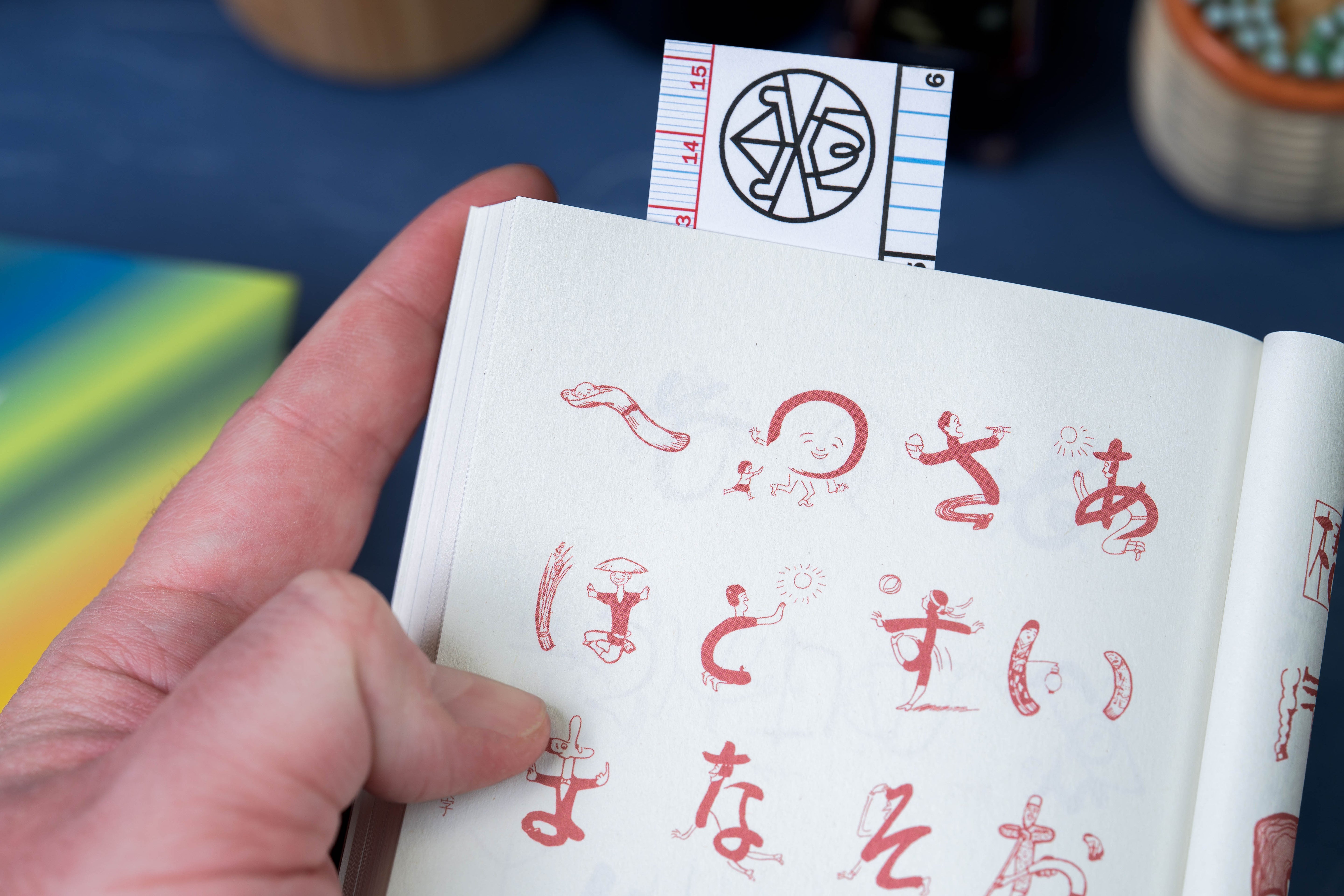 A Compilation of Contemporary Letter Designs