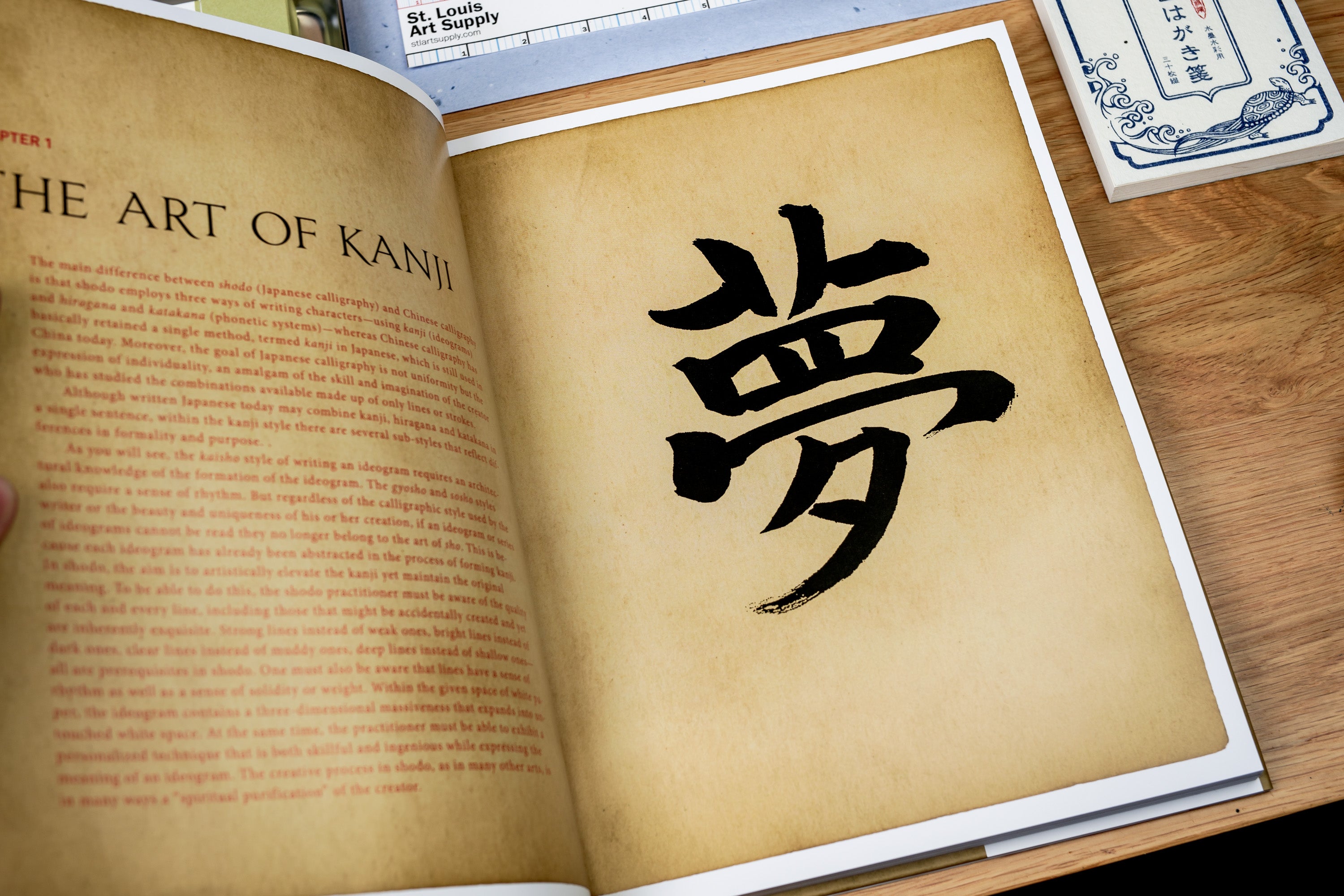 Shodo: The Quiet Art of Japanese Zen Calligraphy
