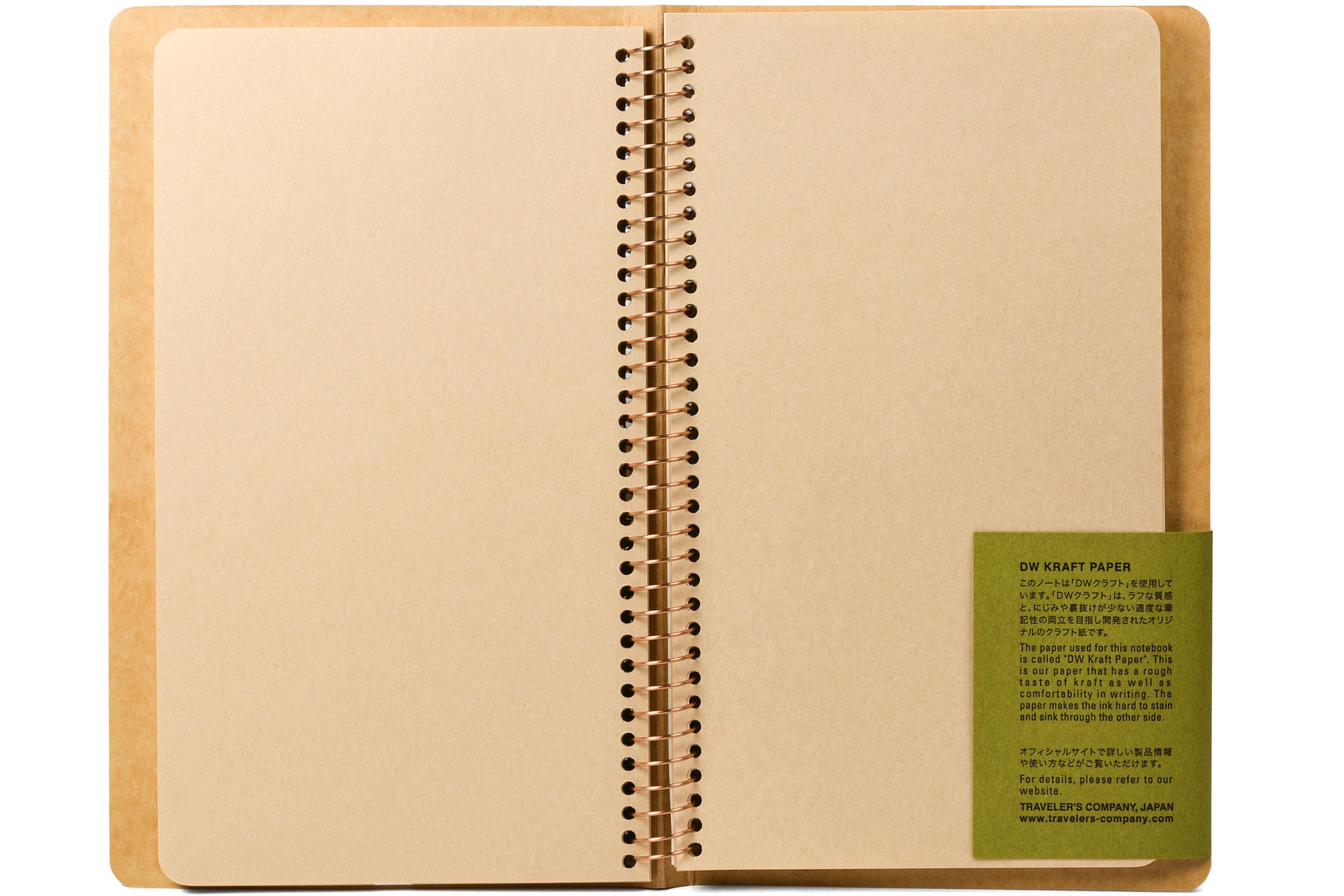 Spiral Ring Notebook, DW Kraft Paper