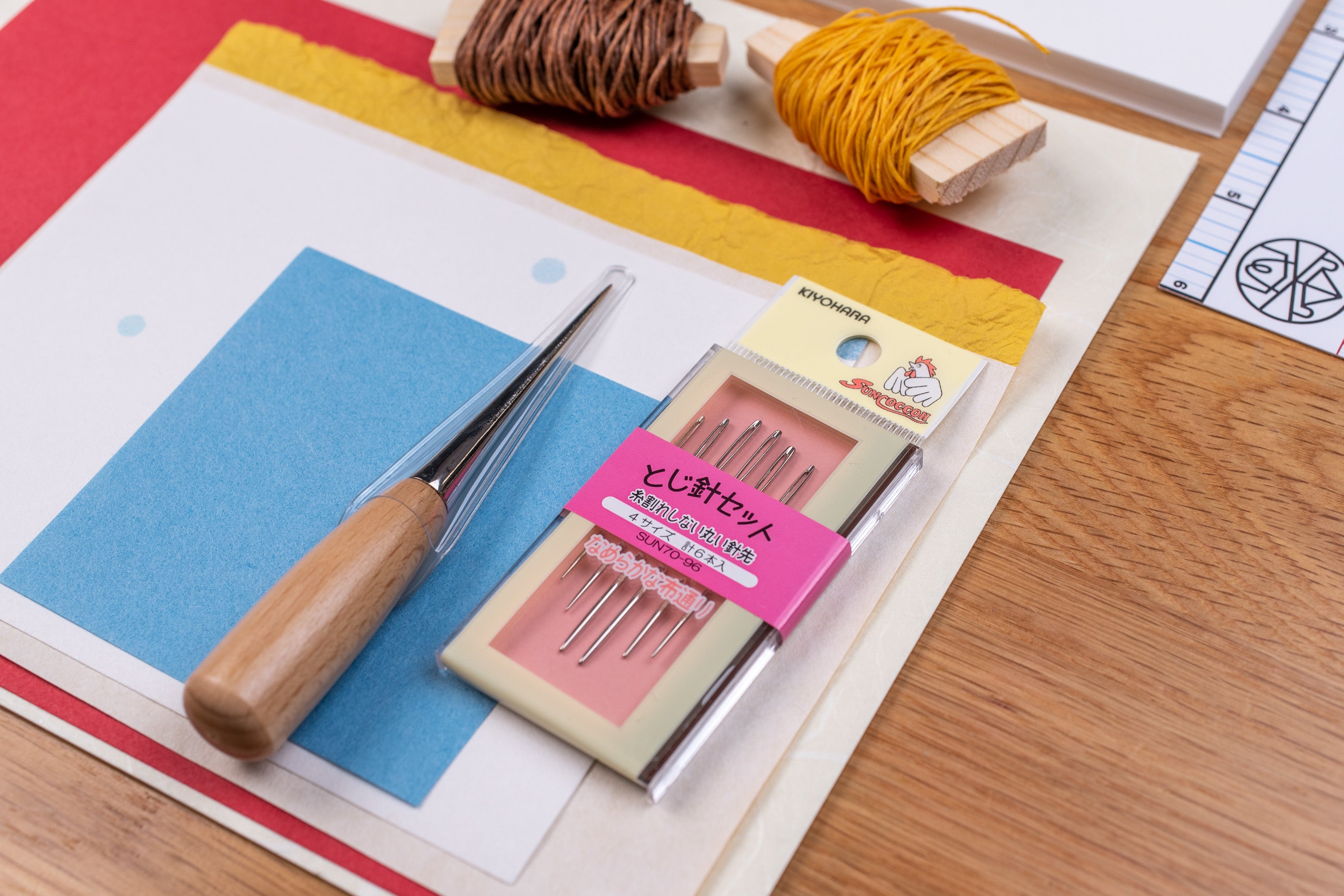 Project Box: Stab Binding Basics