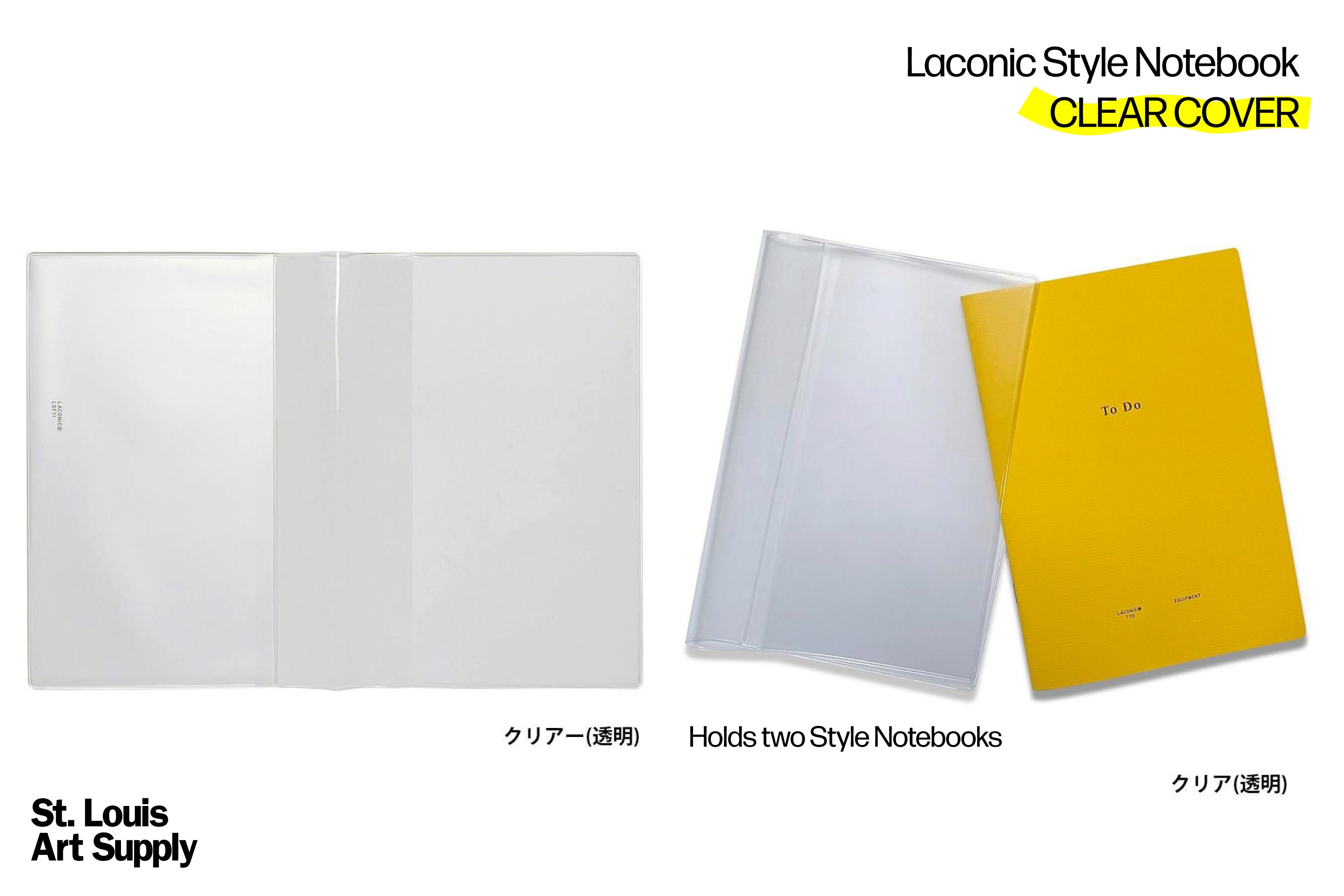 Laconic Style Notebook Cover, Transparent