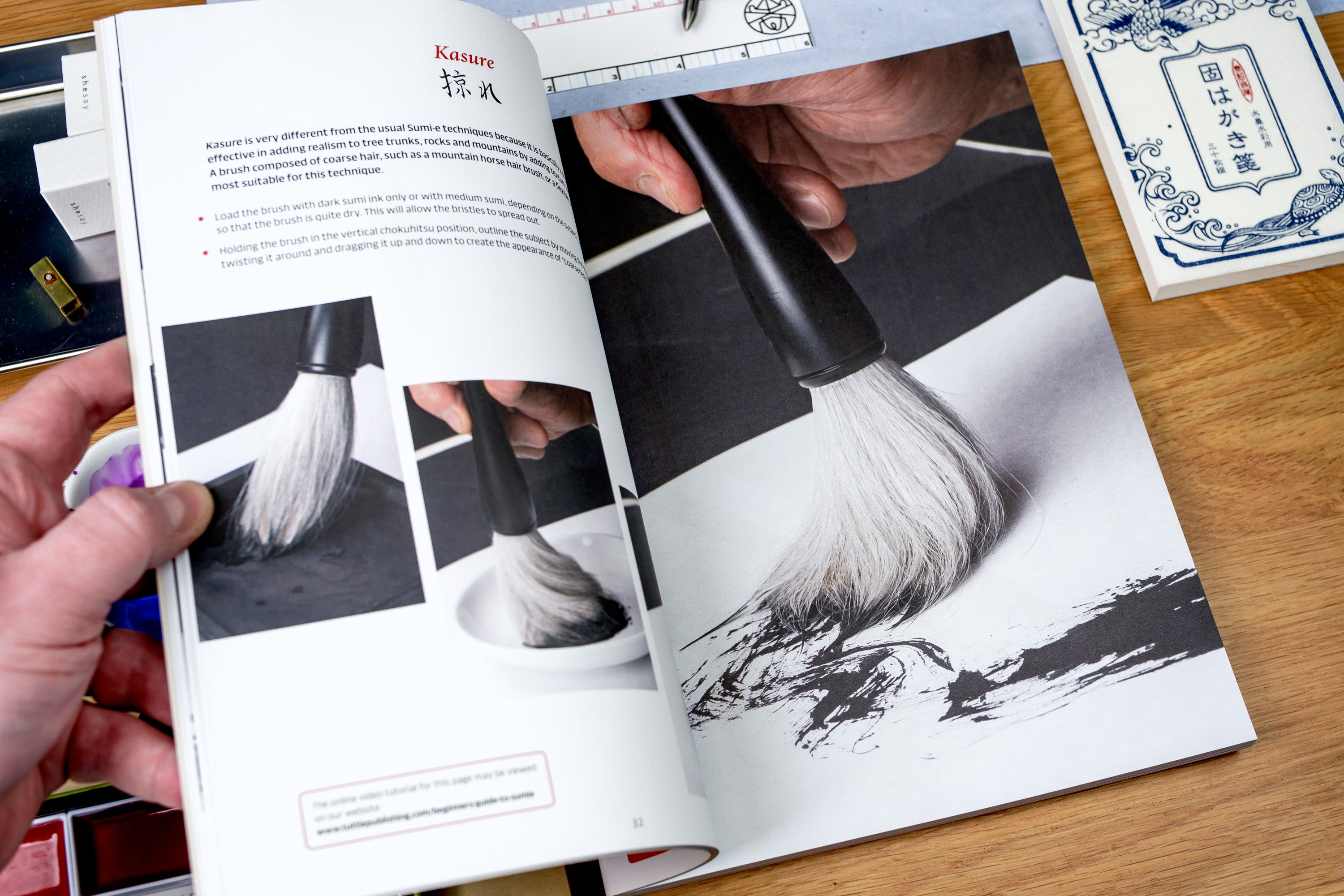 A Beginner's Guide to Sumi-e