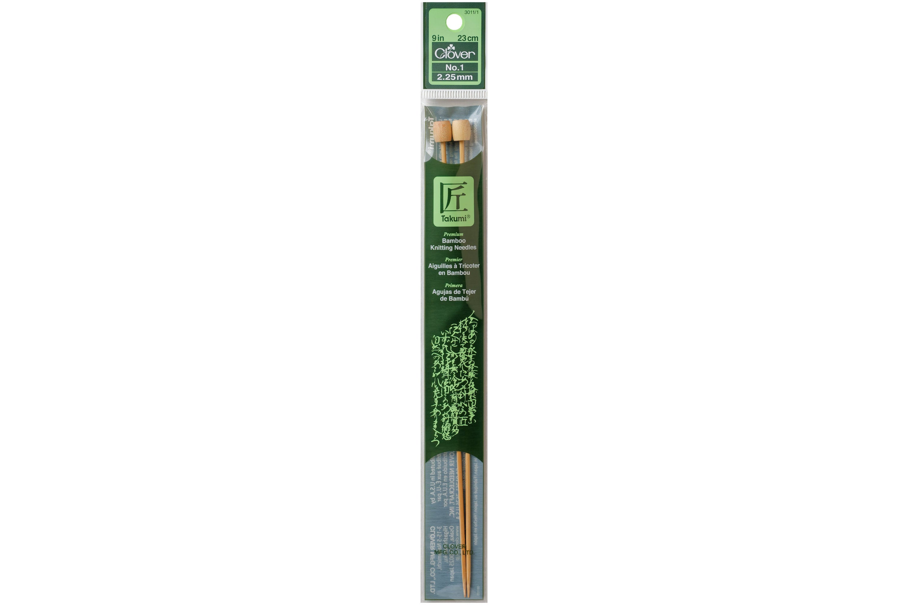 Takumi Bamboo Knitting Needles, Set of 2