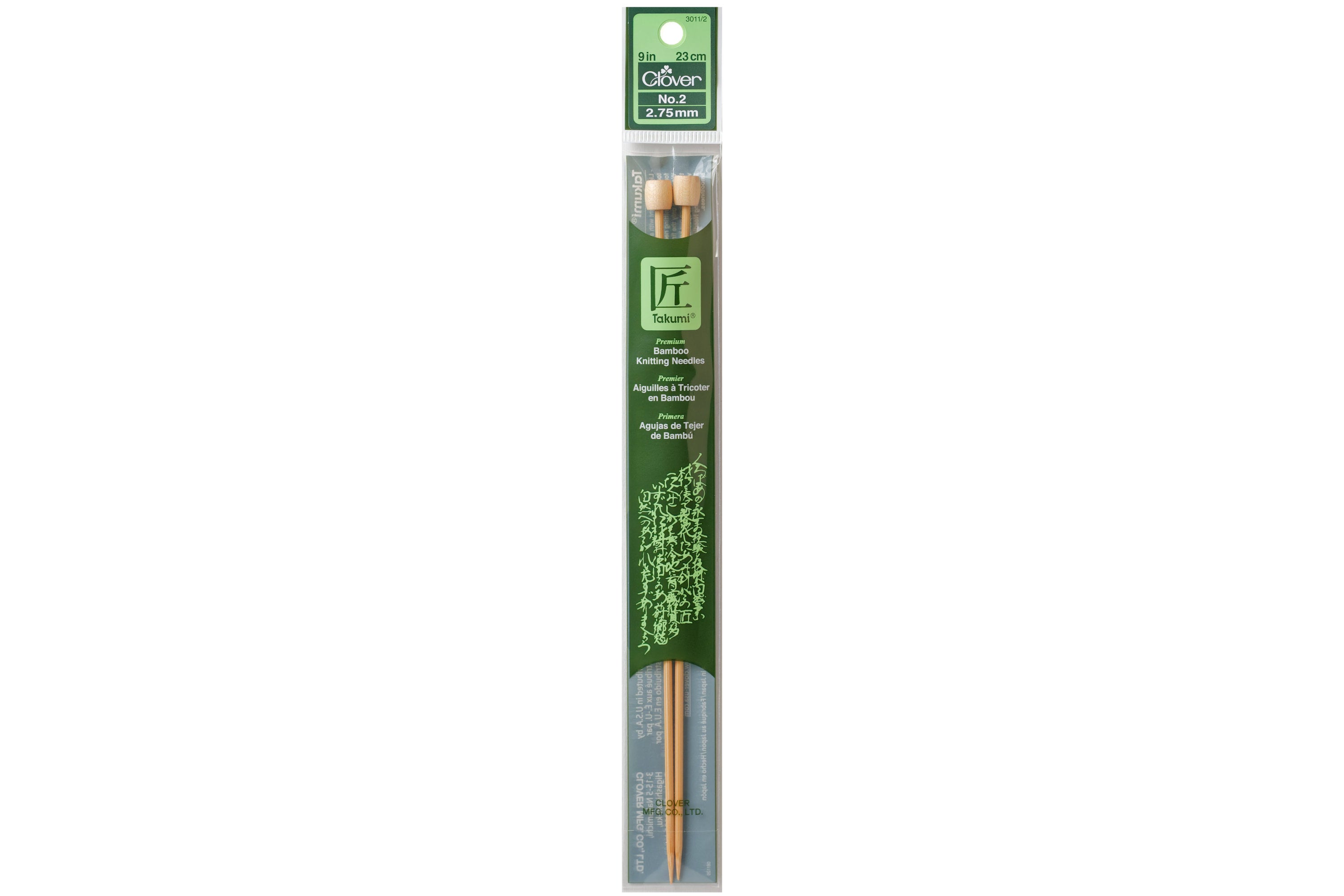 Takumi Bamboo Knitting Needles, Set of 2