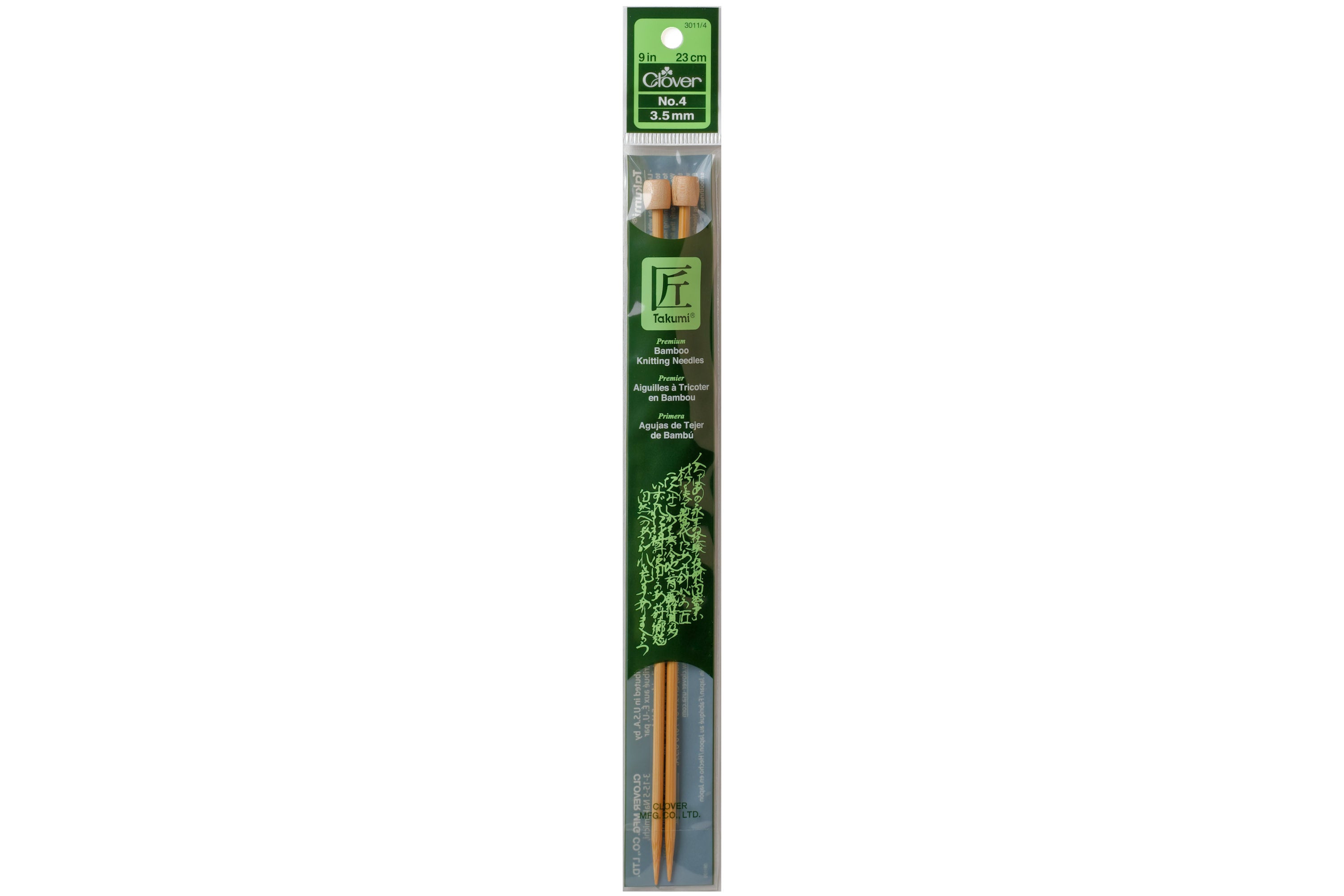 Takumi Bamboo Knitting Needles, Set of 2