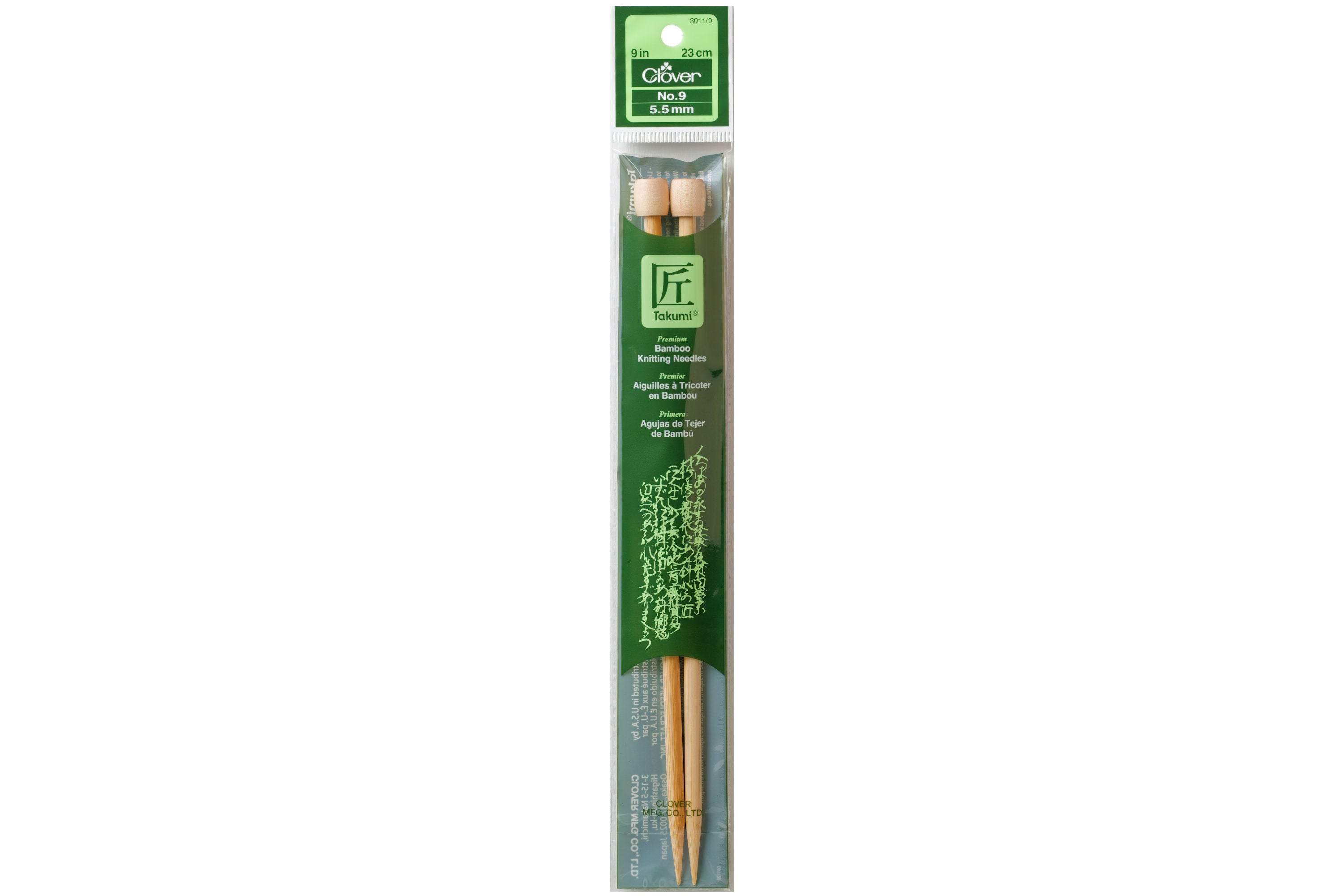 Takumi Bamboo Knitting Needles, Set of 2