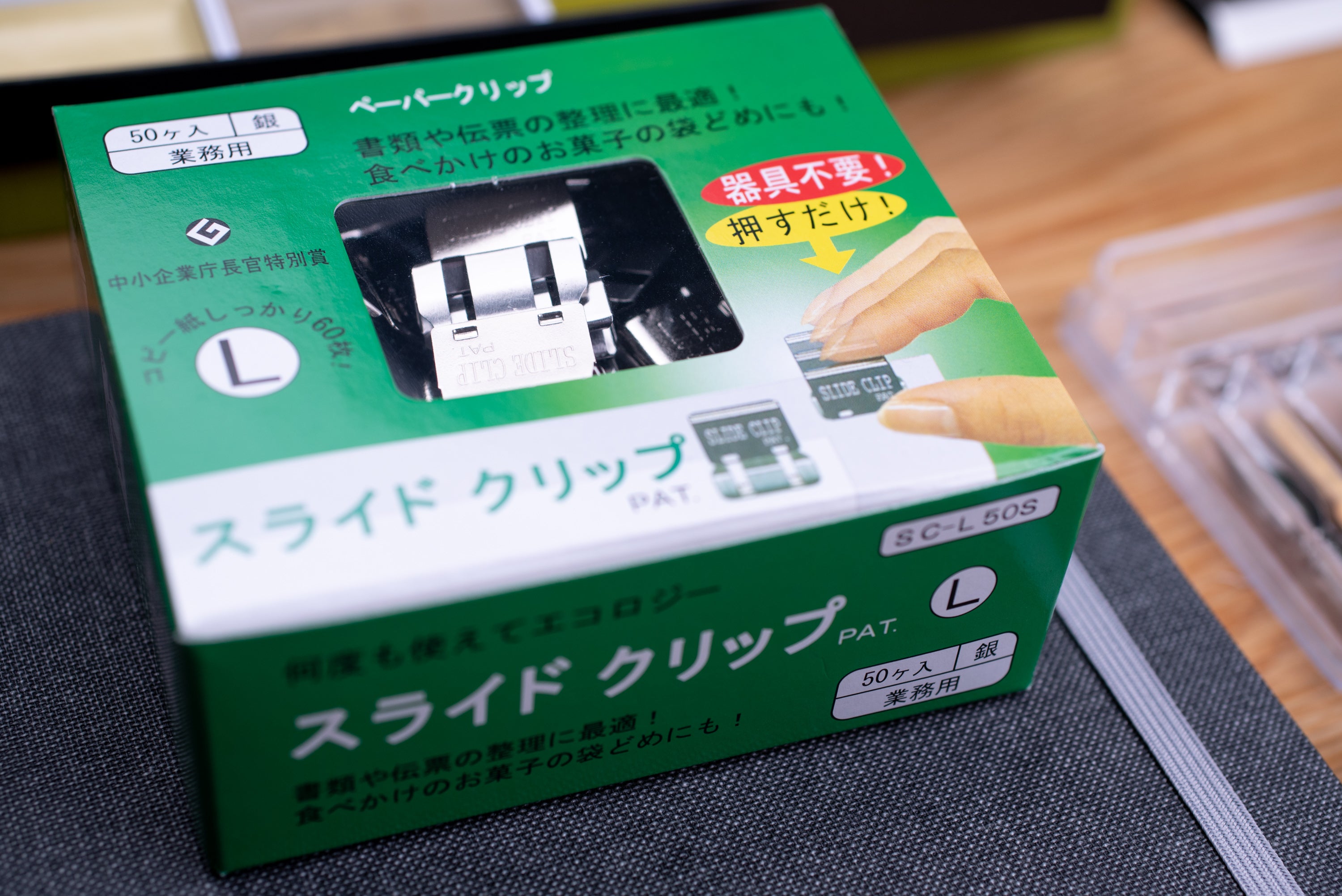 Slide Clip, Size L, Box of 50