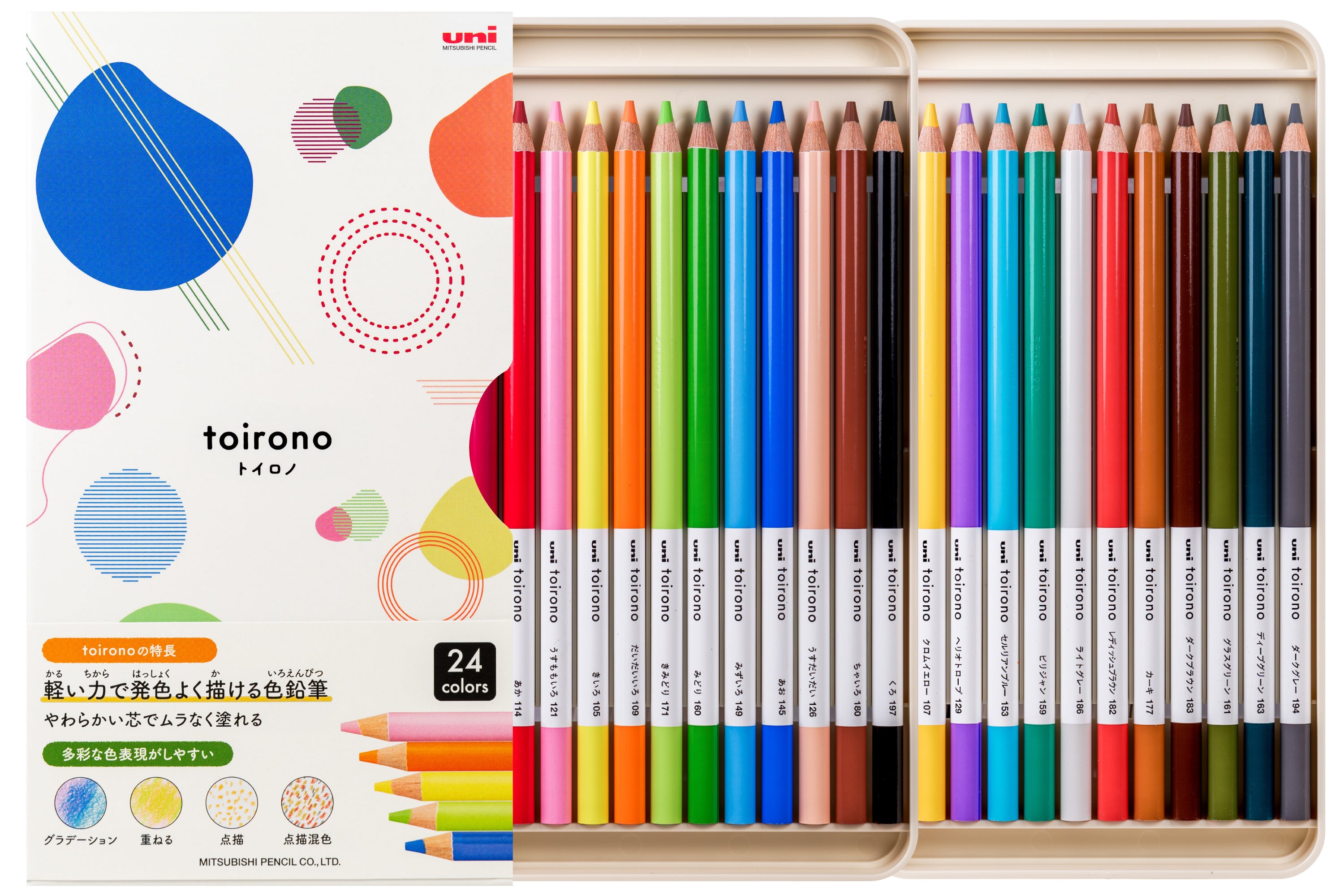 Toirono Colored Pencils, Set of 24