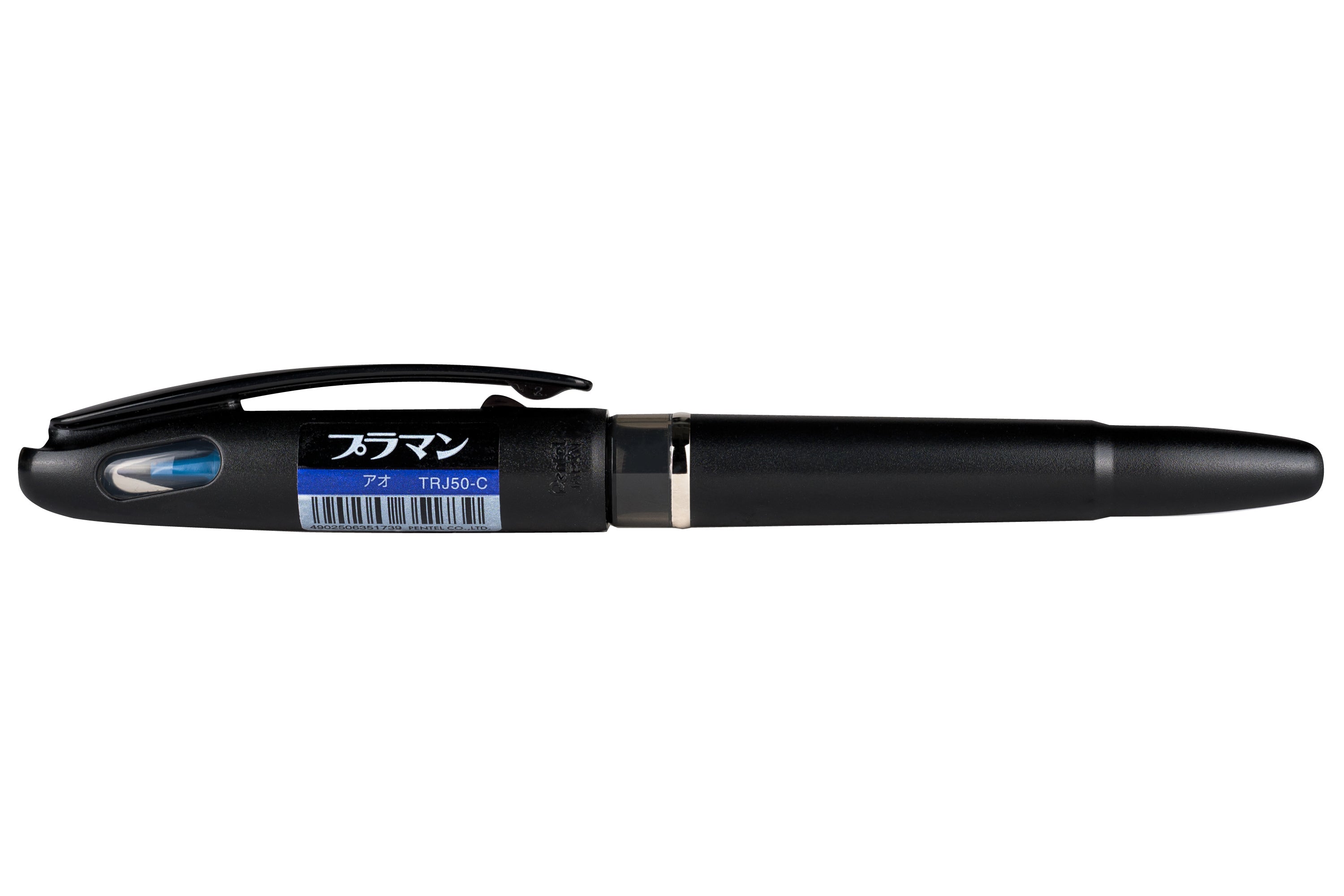 Tradio Pulaman Plastic Fountain Pen, Blue
