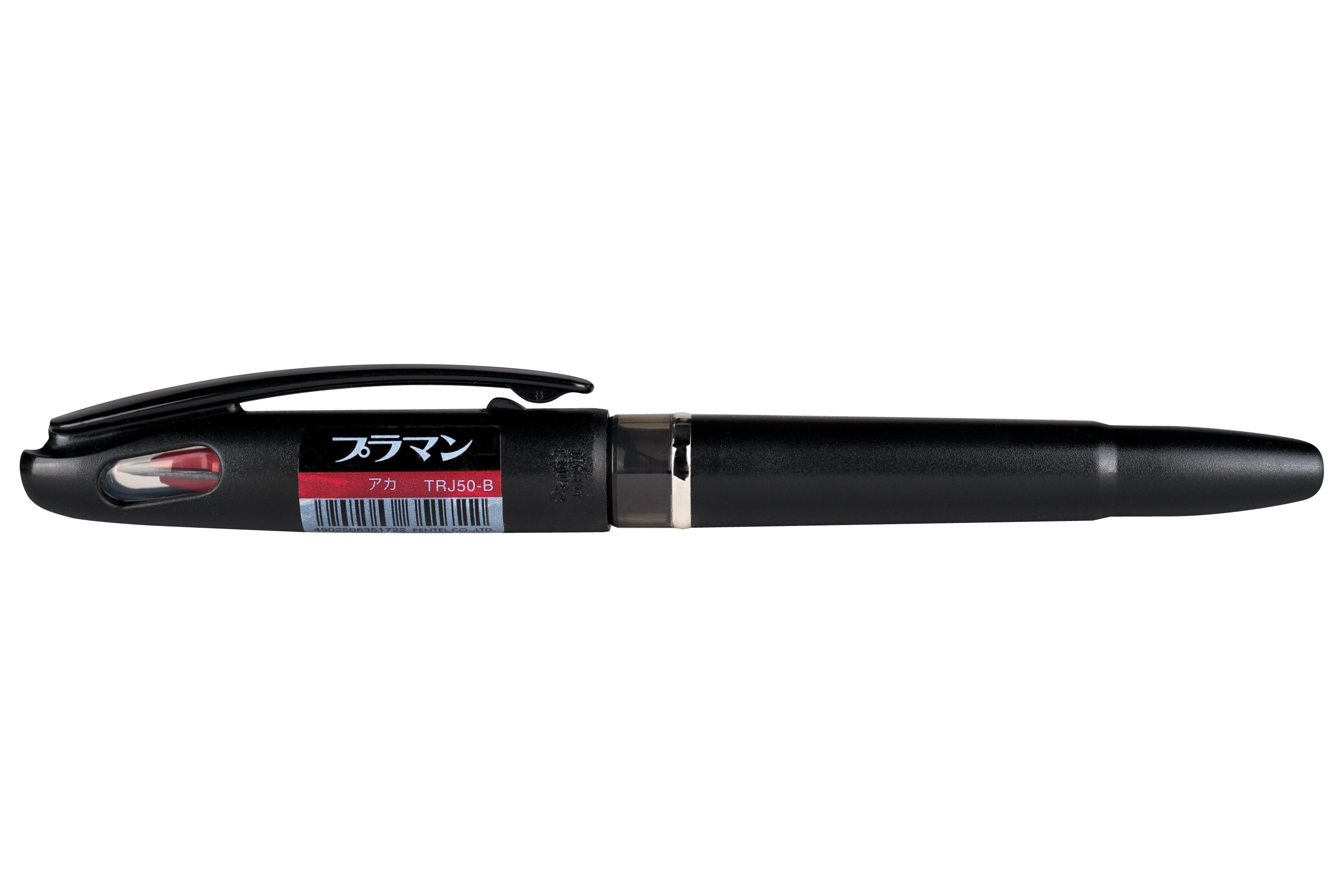 Pentel Tradio Sketch Pen – St. Louis Art Supply