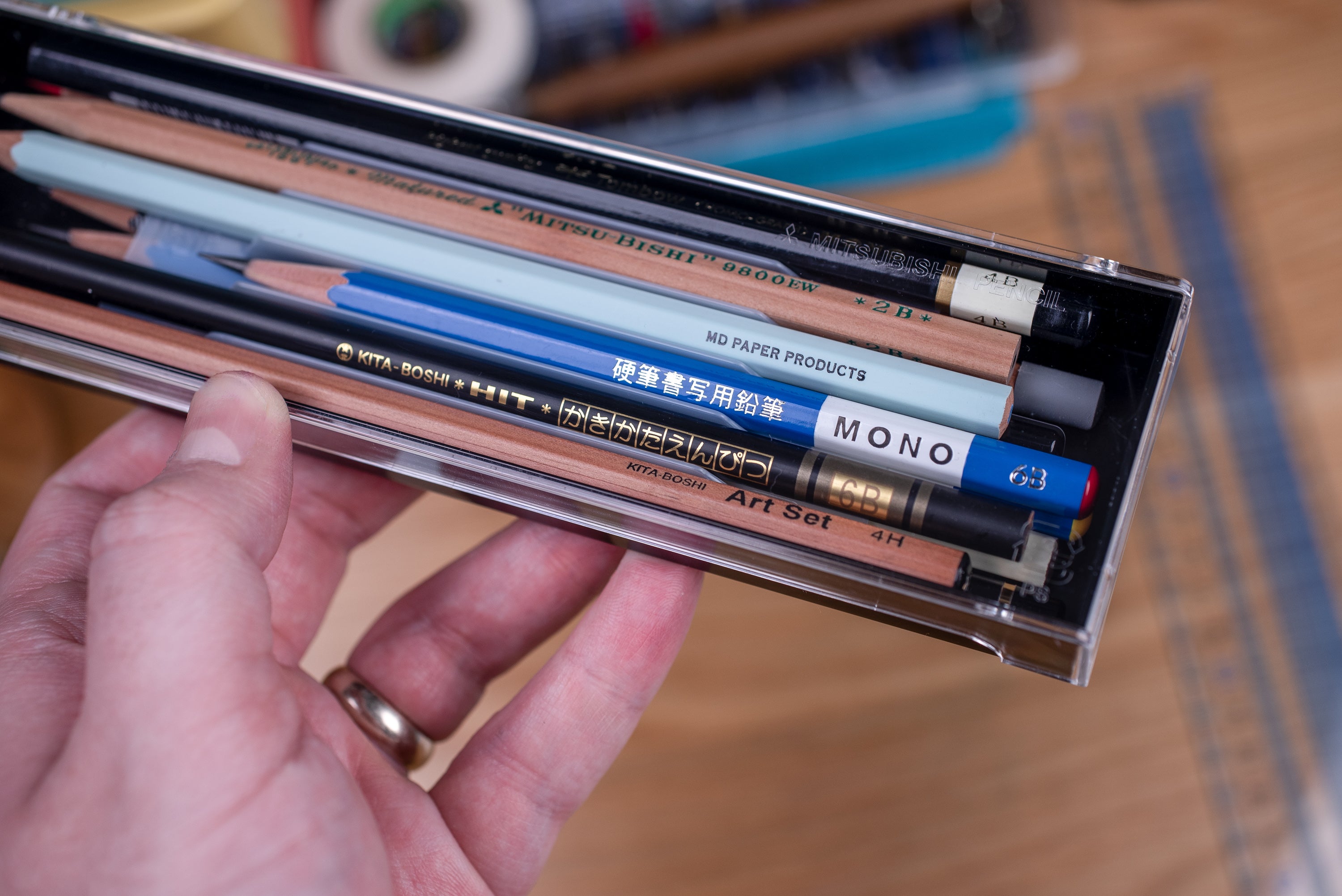 Uni Star Pencil Box, Empty