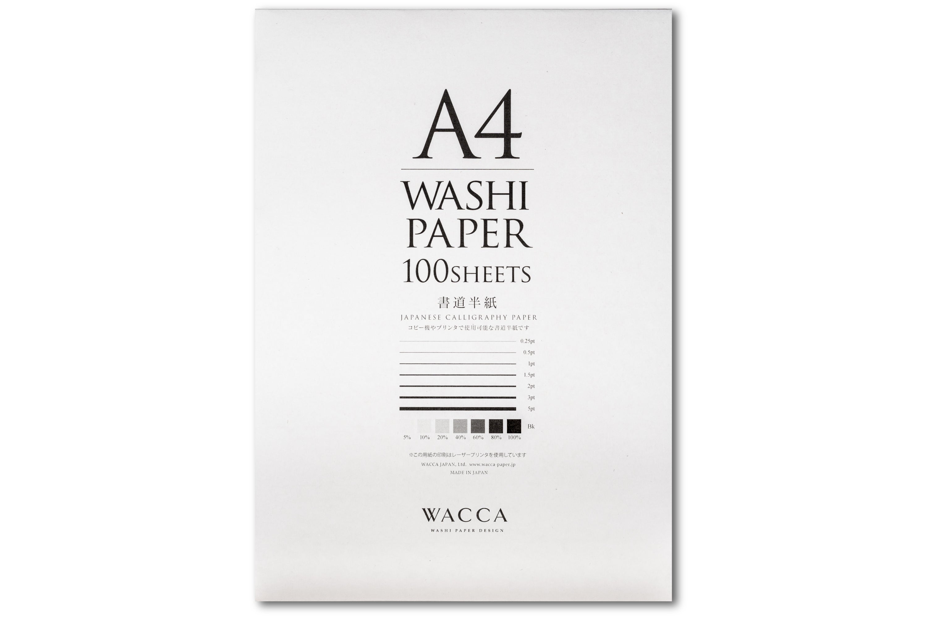 White Washi Paper, A4, 100 Sheets