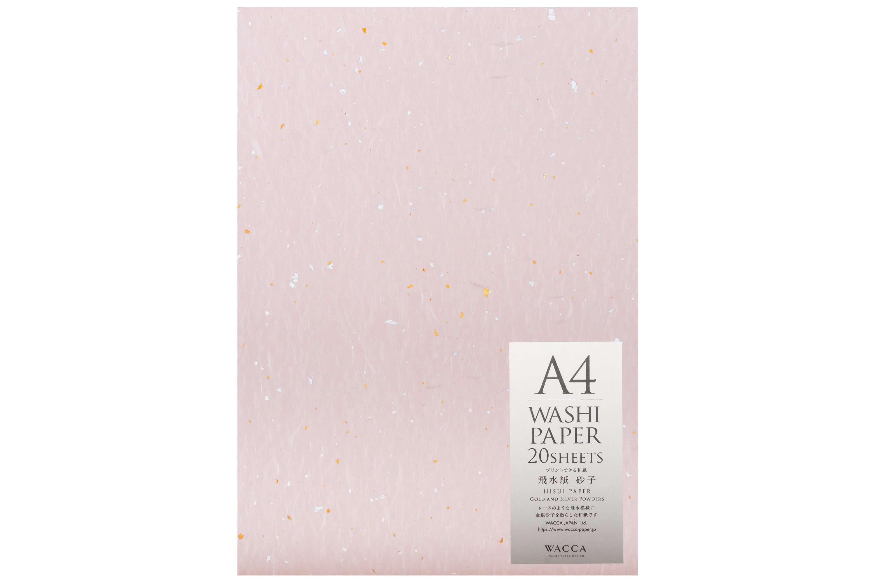 Metal Leaf Washi Paper, Pack of 20 Sheets, Pink