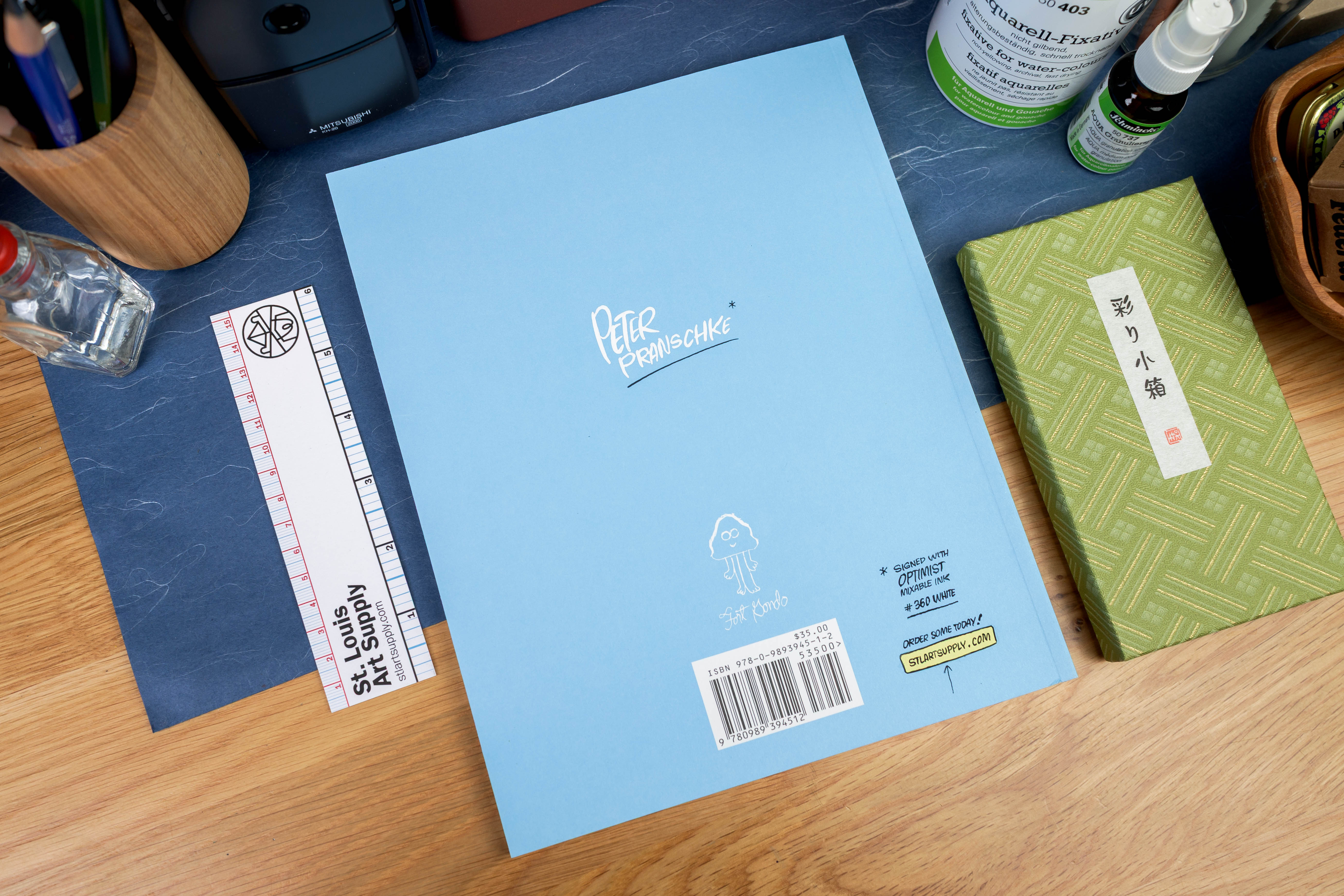 Watch Out! This Might Hurt!!! (Signed Copy)