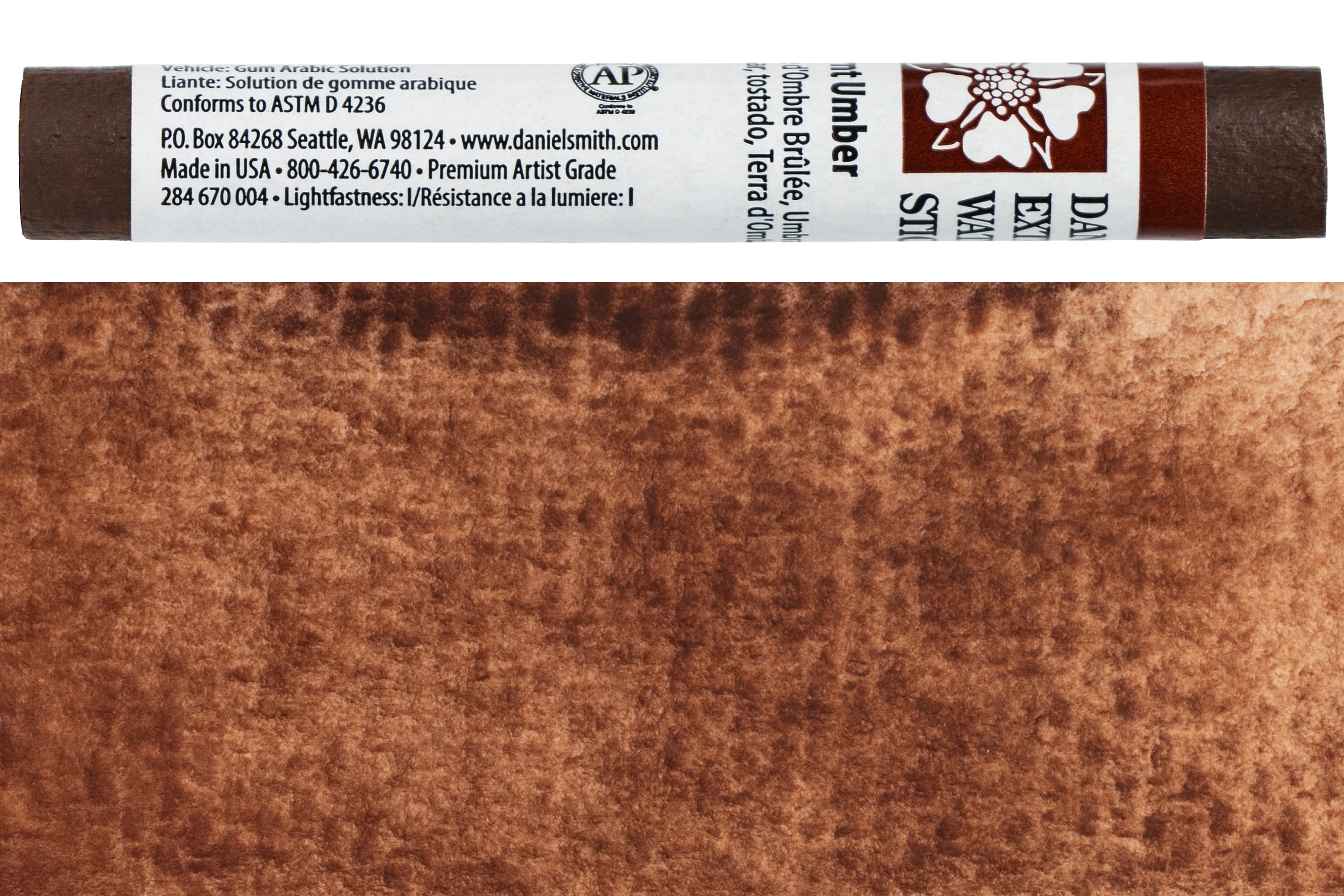 Extra Fine Watercolor Sticks, Burnt Umber