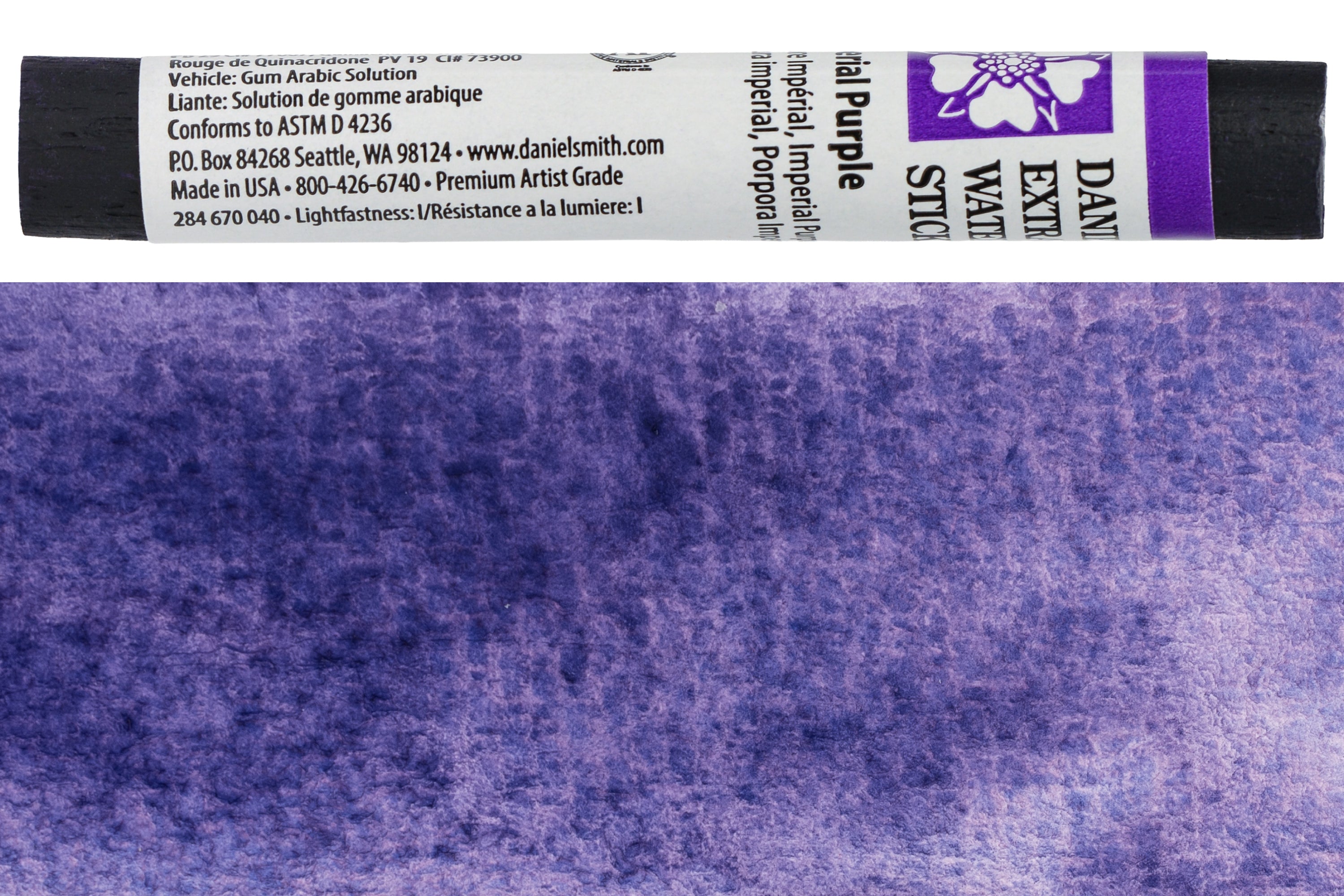 Extra Fine Watercolor Sticks, Imperial Purple