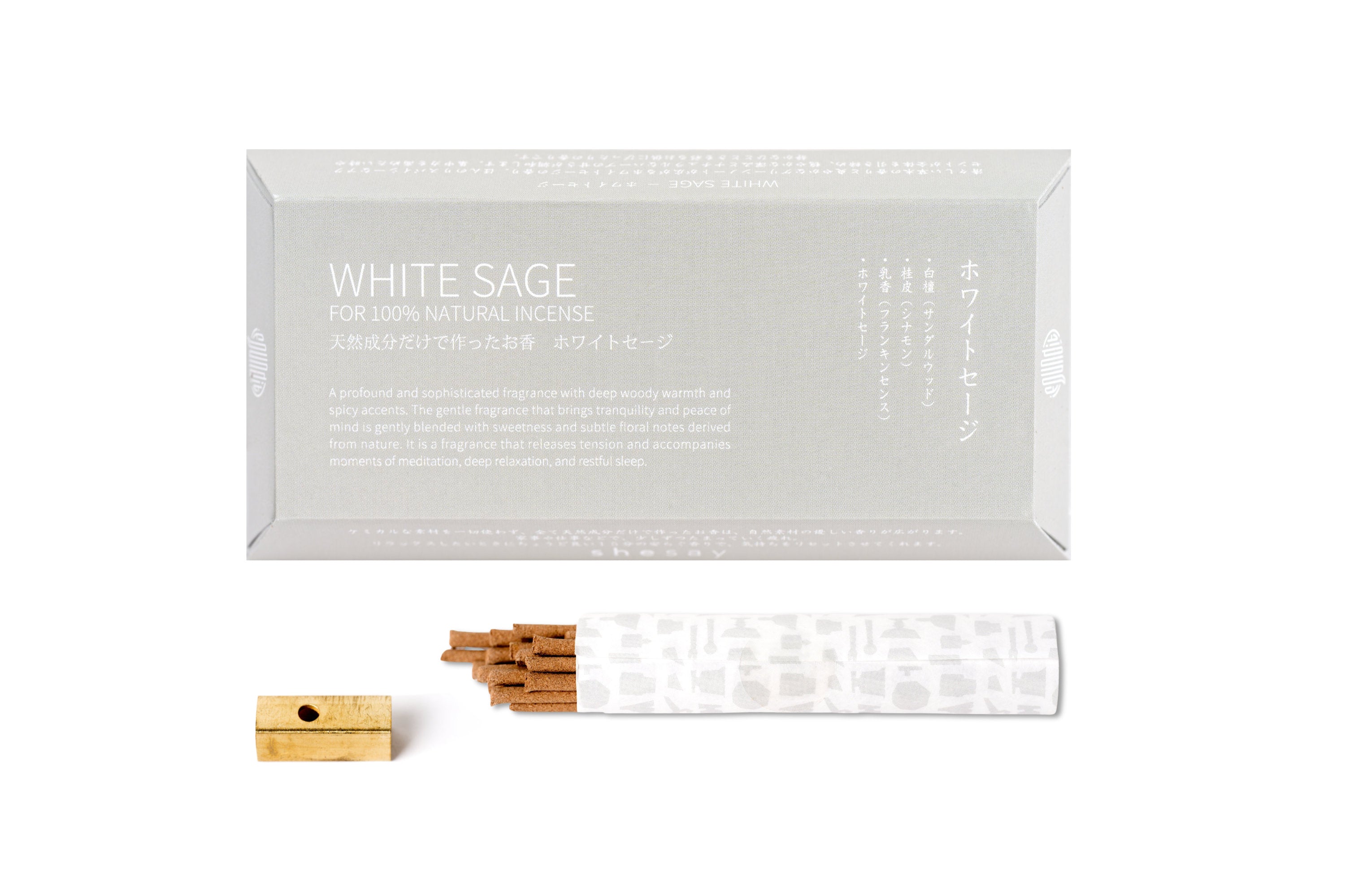 All-Natural Japanese Incense, White Sage