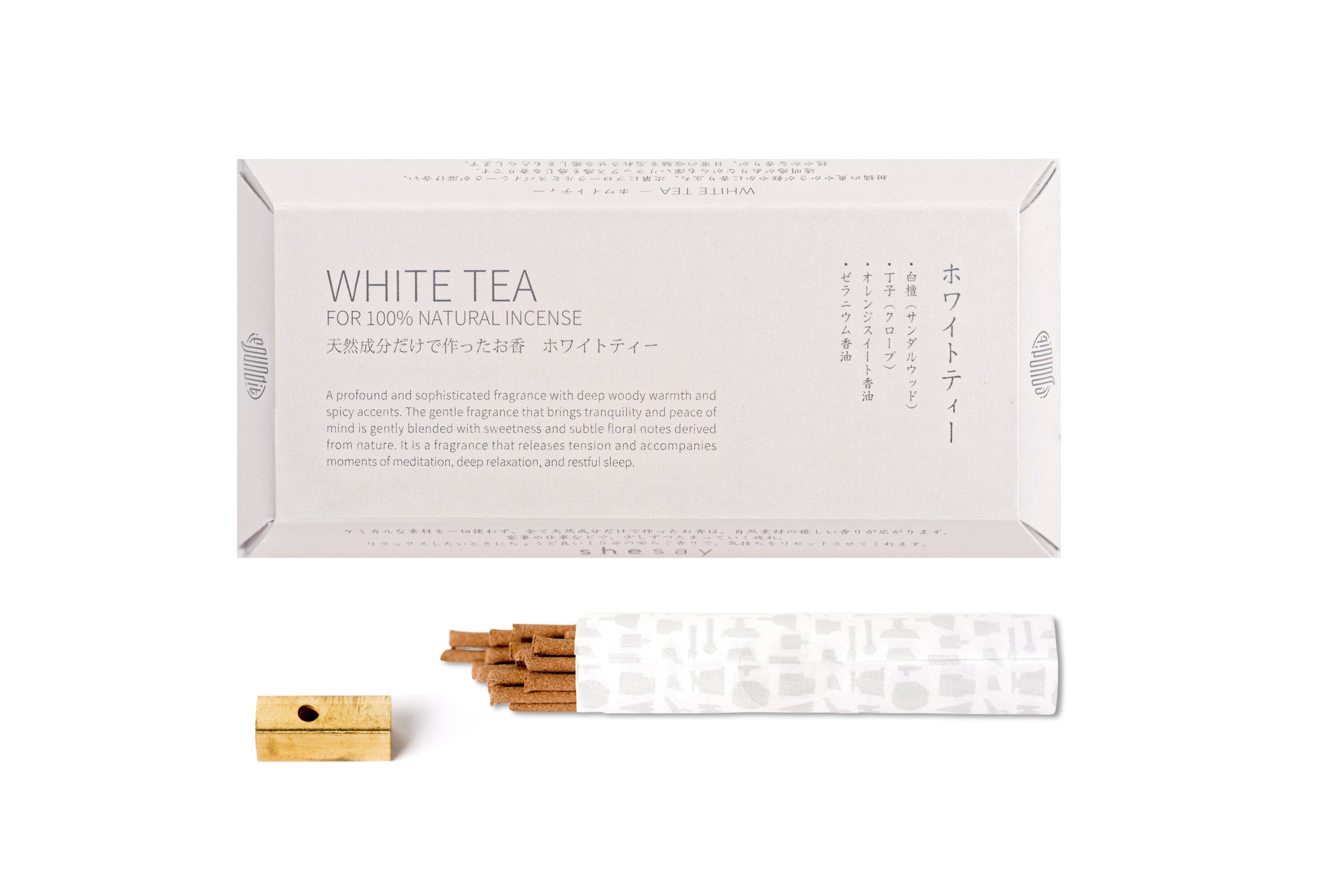 All-Natural Japanese Incense, White Tea