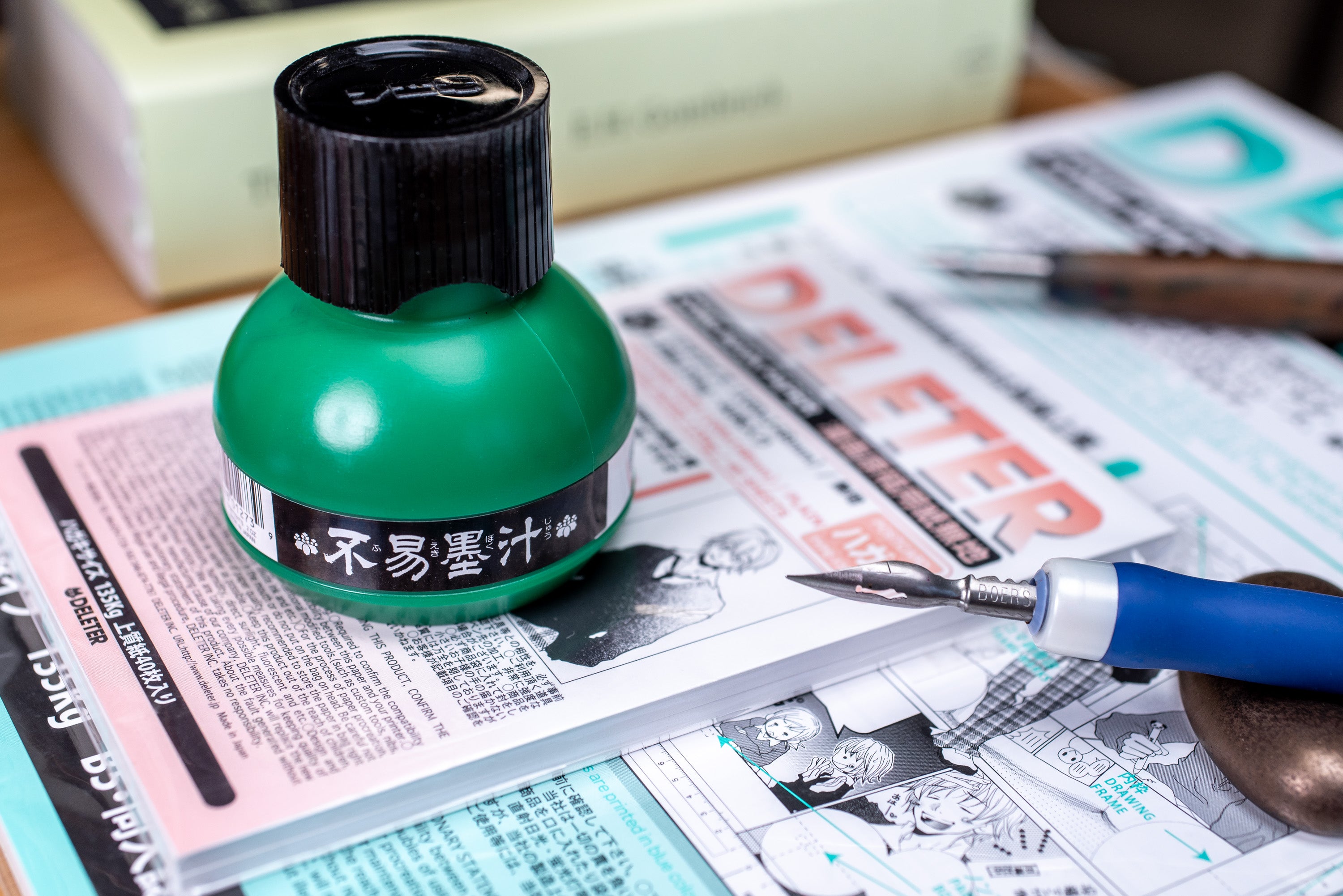 Deleter Comic Paper, Postcard Size