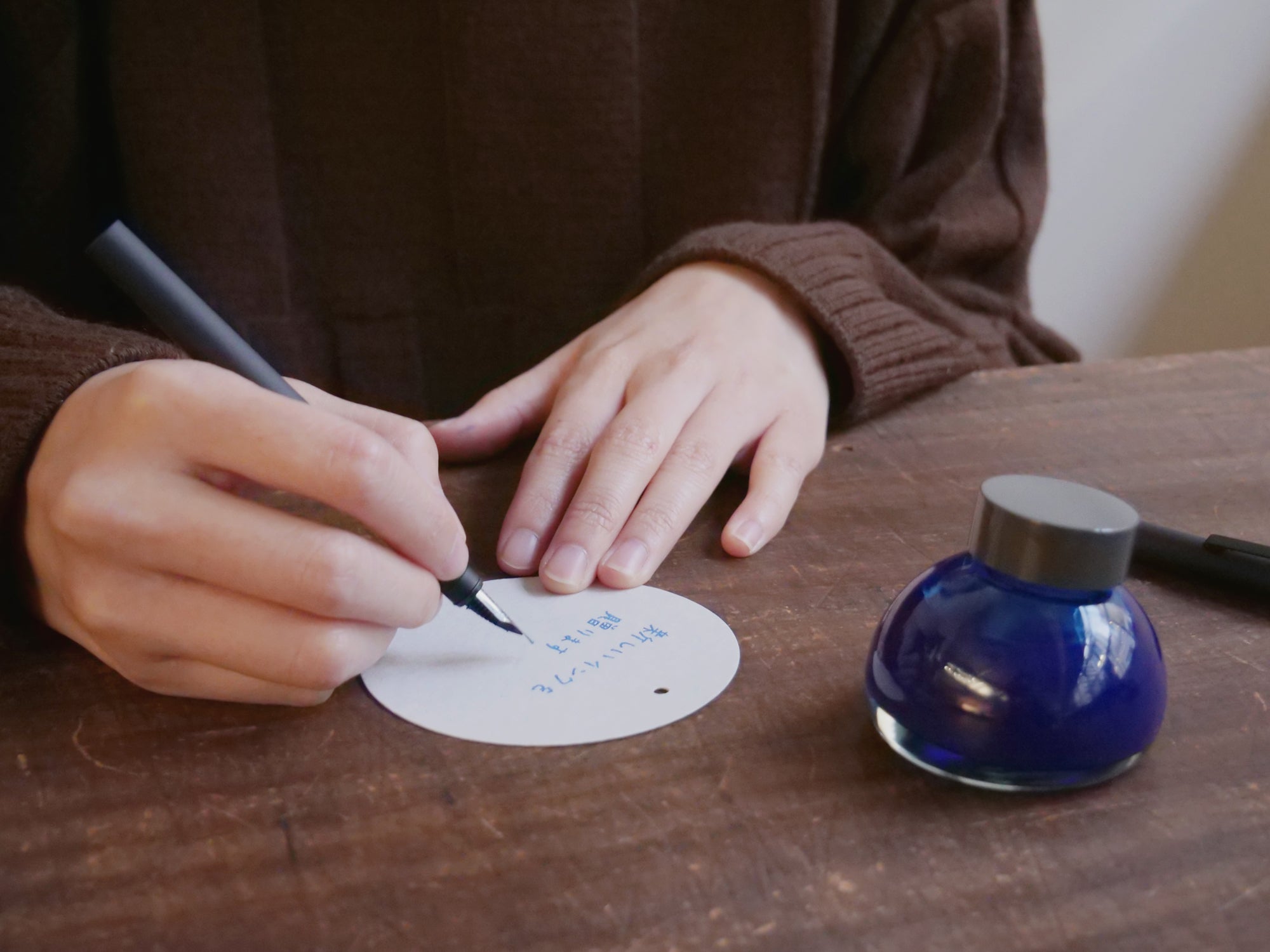 Kakimori - Kakimori Fountain Pen - St. Louis Art Supply