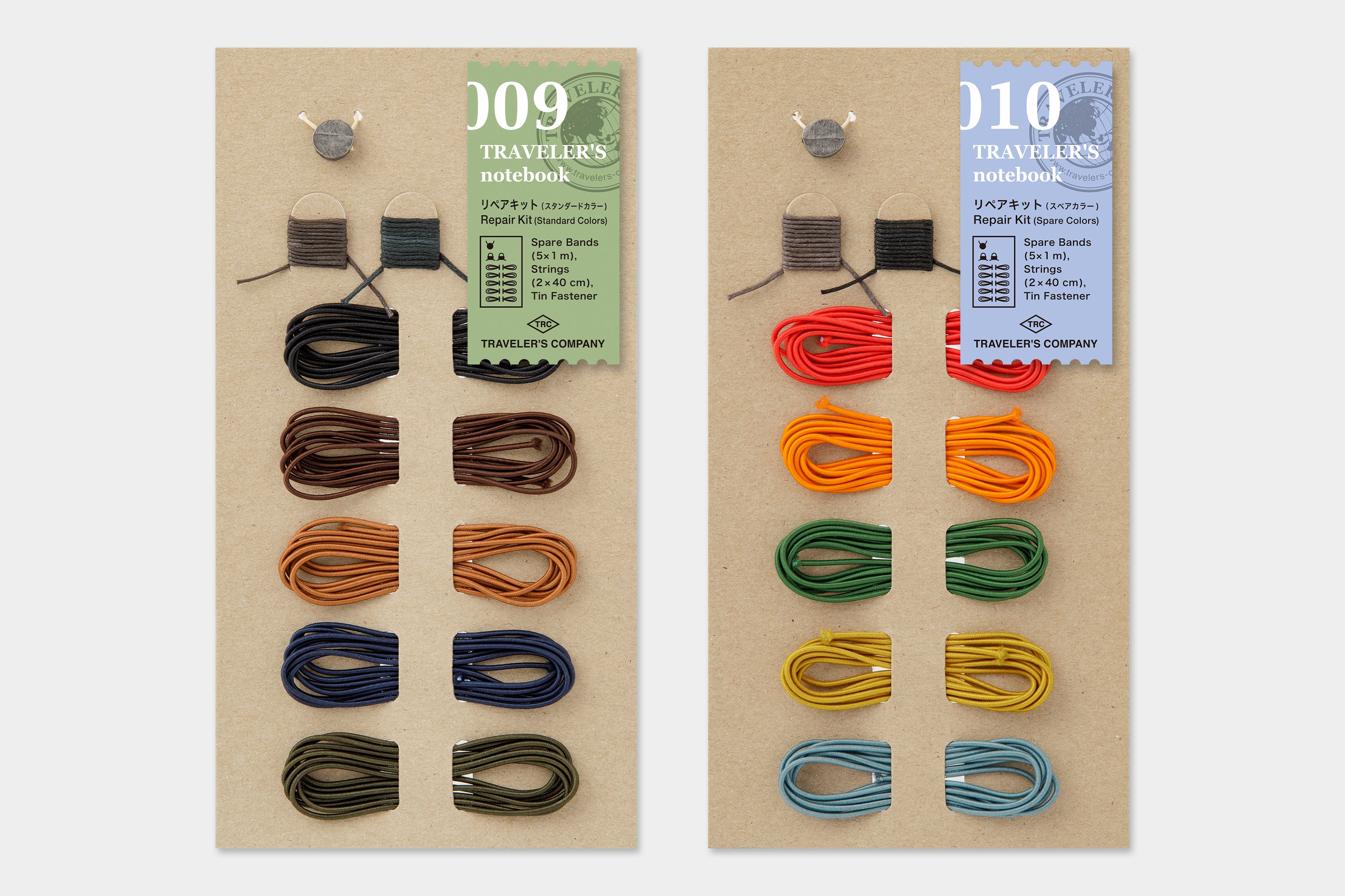 Traveler's Notebook Repair Kit #009/#010 (New Version 2023)