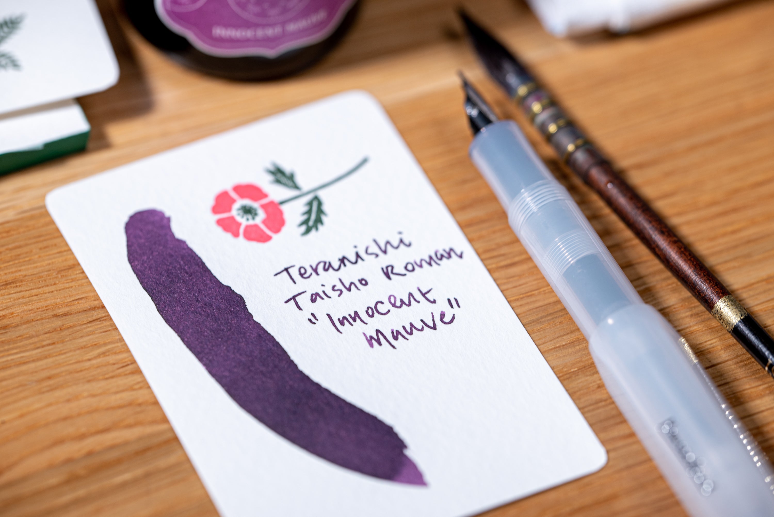 Teranishi - Taisho Roman Fountain Pen Ink, Innocent Mauve - St. Louis Art Supply