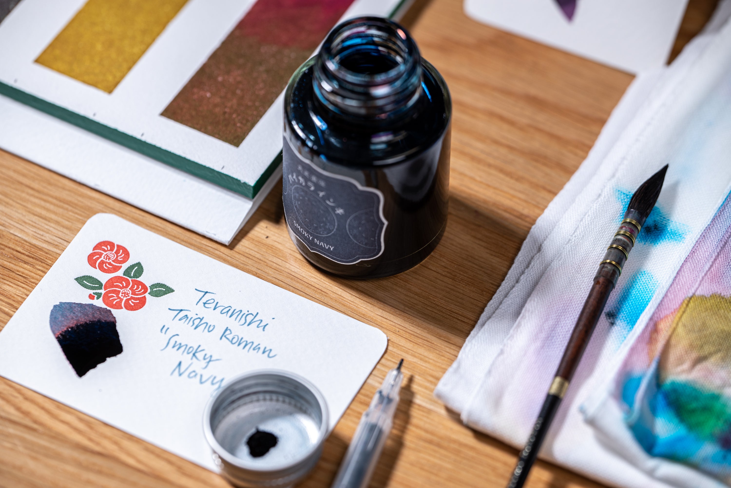 Teranishi - Taisho Roman Fountain Pen Ink, Smoky Navy - St. Louis Art Supply