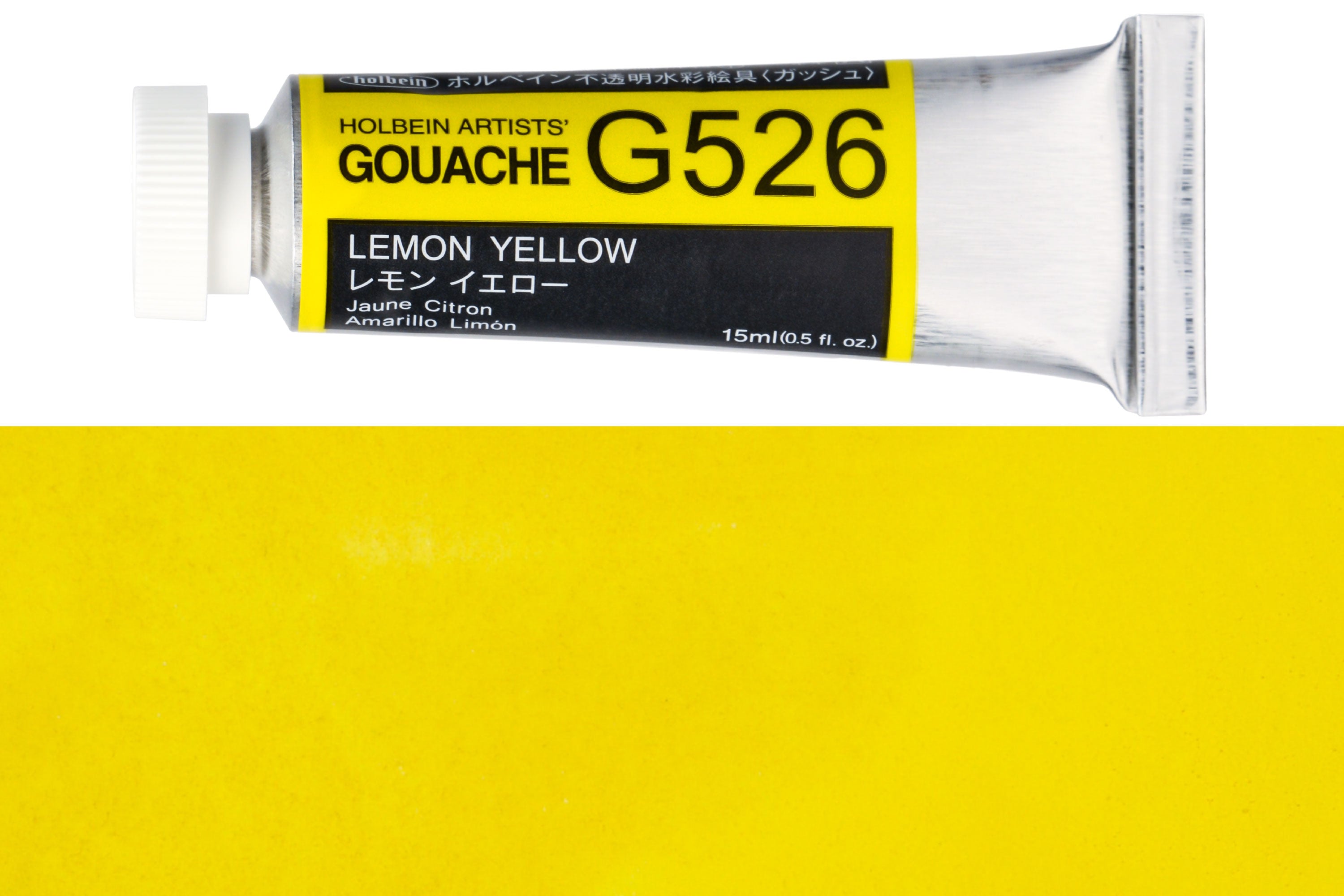 Holbein Artists' Gouache, 15 mL, G526 Lemon Yellow – St. Louis Art Supply