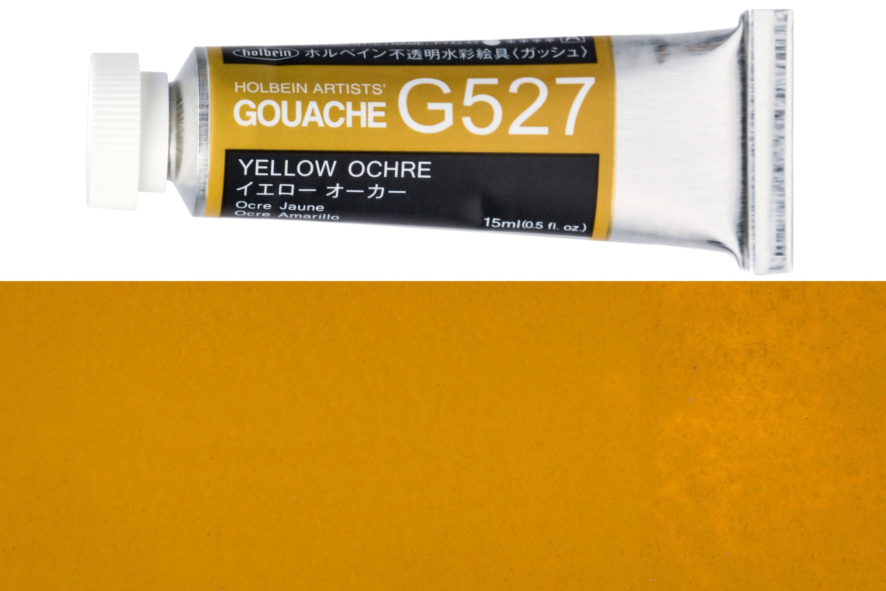 Shinhan : Professional Designers Gouache : 15ml : Yellow Ochre