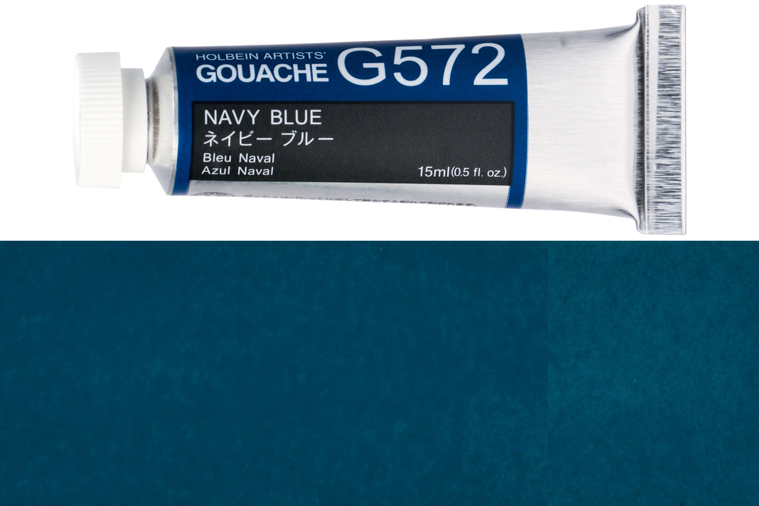 ShinHan : Professional Designers Gouache : 15ml : Navy Blue