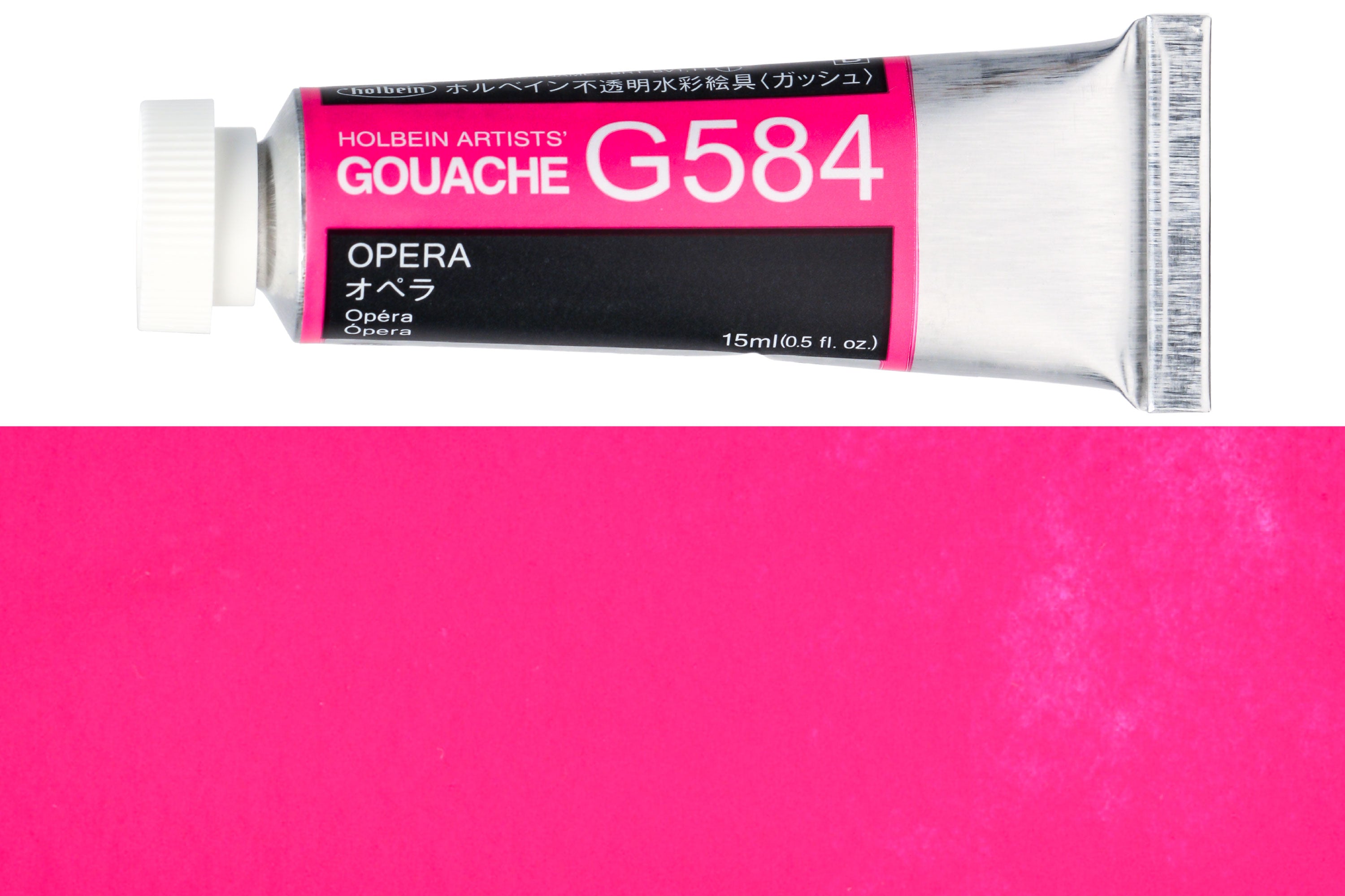 Holbein Artists' Gouache, 15 mL, G584 Opera – St. Louis Art Supply