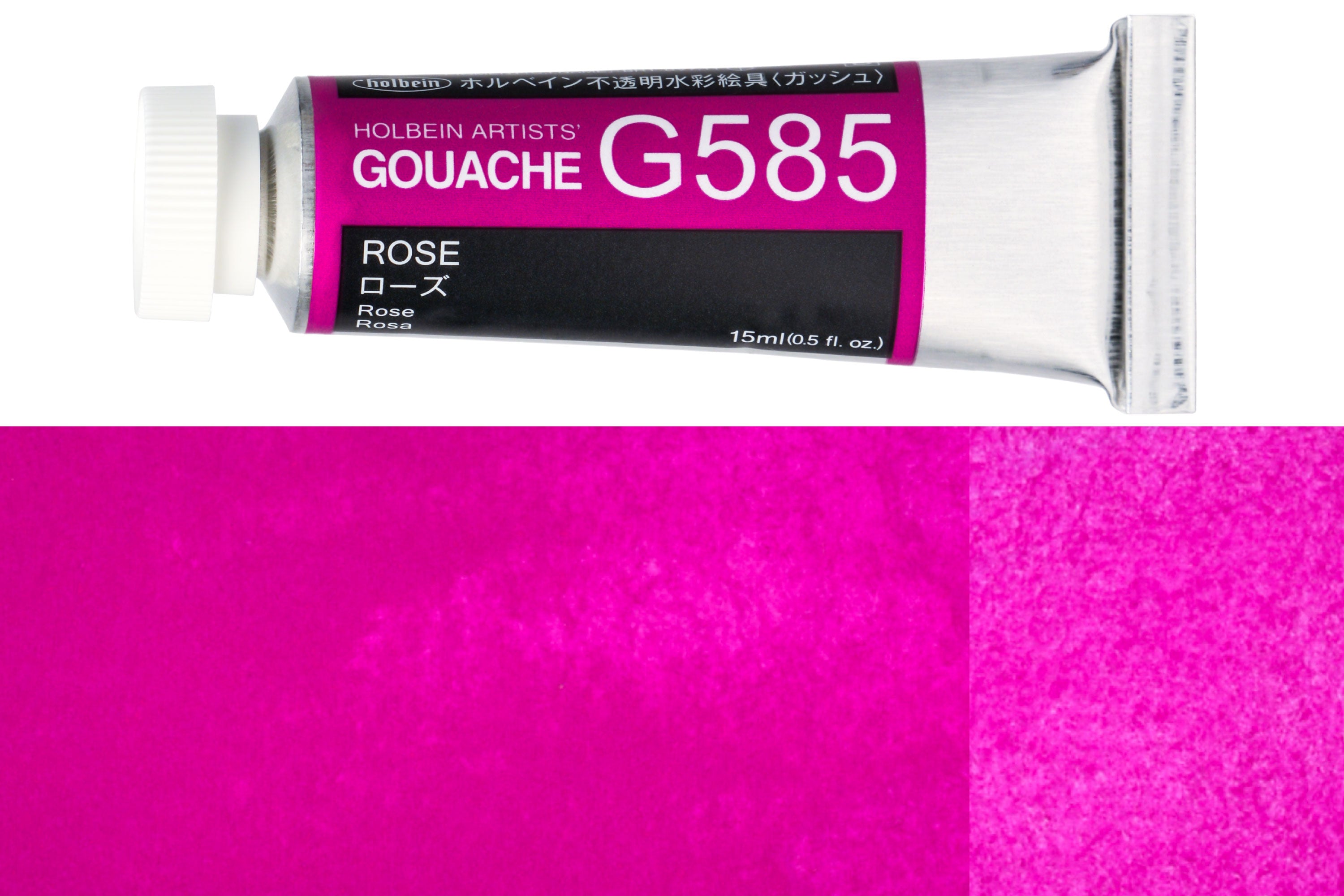 Holbein Artists' Gouache, 15 mL, G885 Gofun (White) – St. Louis