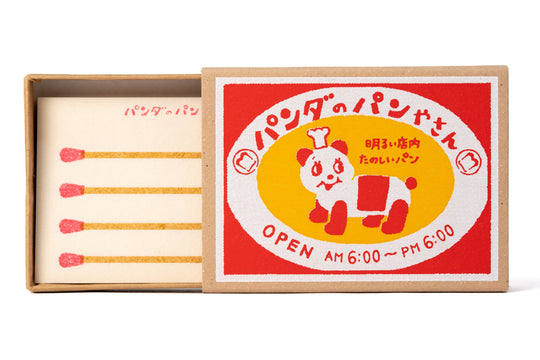 Furukawa Paper Works - Matchbox Note Paper Set, Panda - St. Louis Art Supply