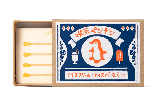 Furukawa Paper Works - Matchbox Note Paper Set, Penguin - St. Louis Art Supply