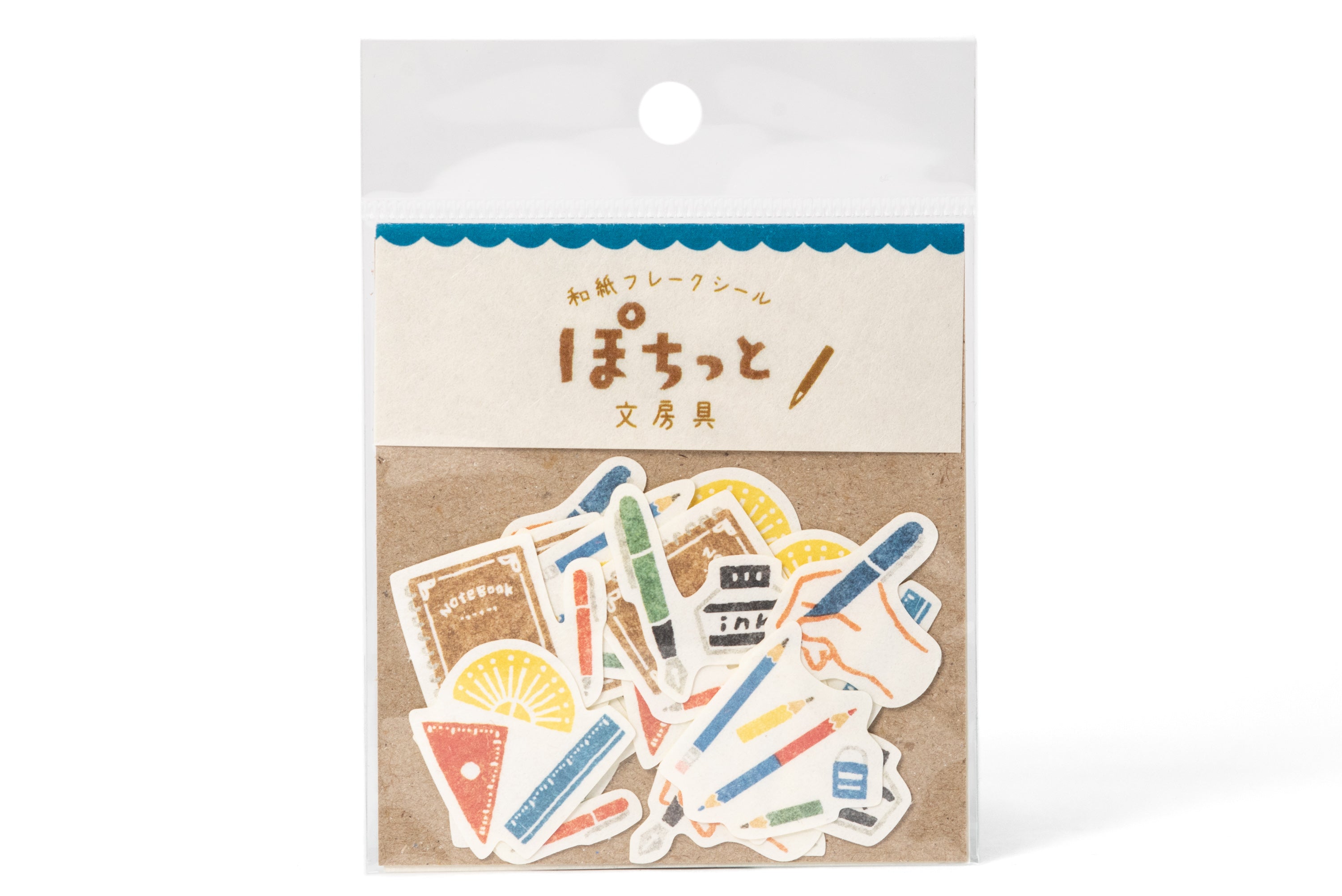 Furukawashiko Washi Flake Sticker Pack - Stationery - 20 Pieces