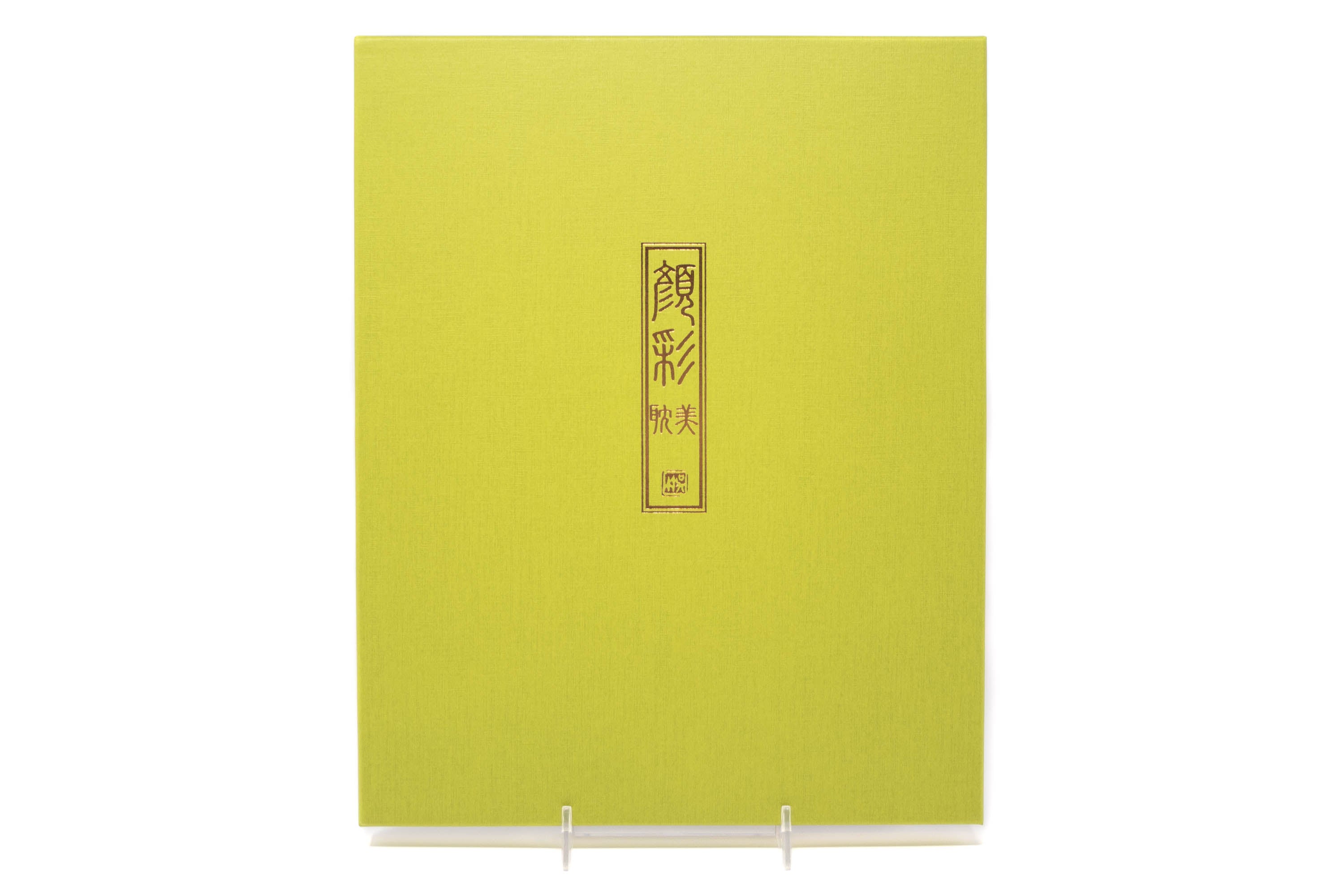 Kuretake - Gansai Tambi watercolor set, 48 colors - St. Louis Art Supply