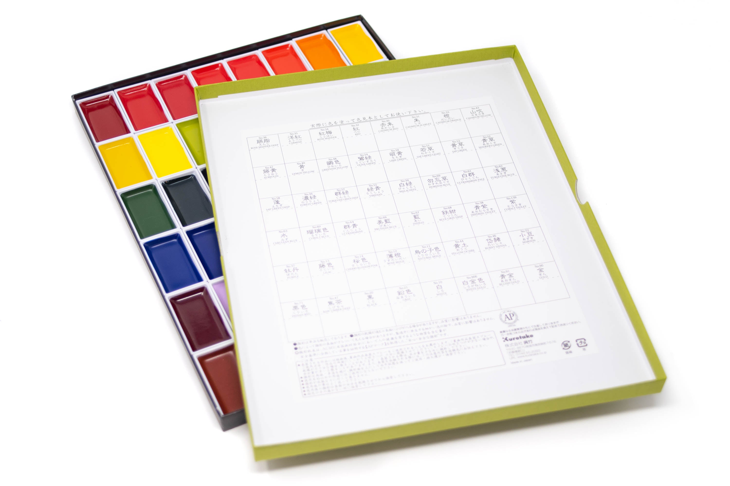 Kuretake - Gansai Tambi watercolor set, 48 colors - St. Louis Art Supply