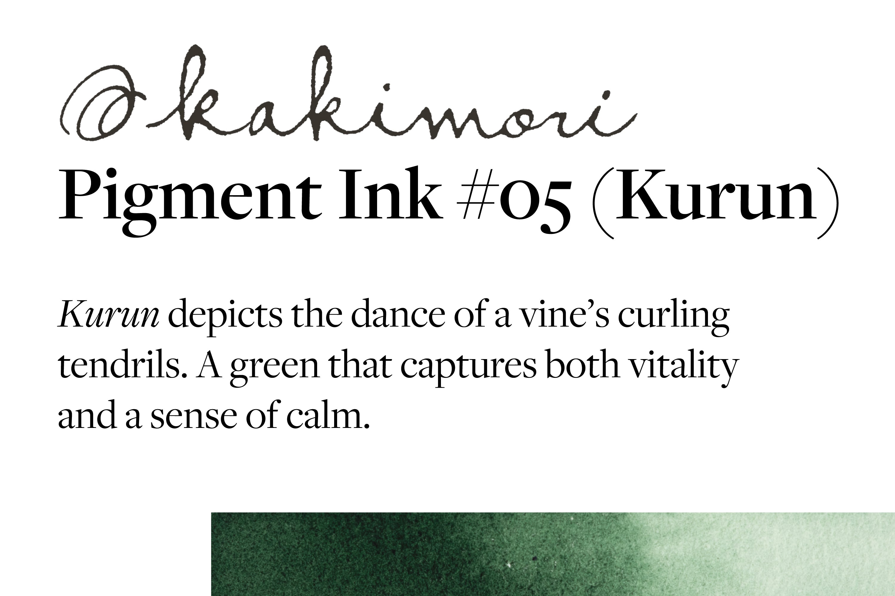 Kakimori - Kakimori Pigment Ink, #05 Kurun - St. Louis Art Supply