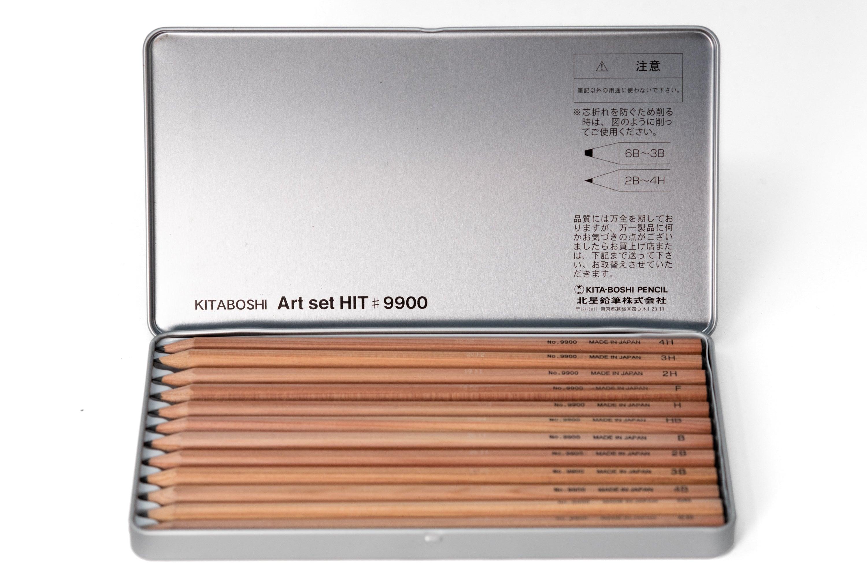 Kitaboshi Pencil Co. - #9900 Drawing Pencil, Art Set of 12 - St. Louis Art Supply
