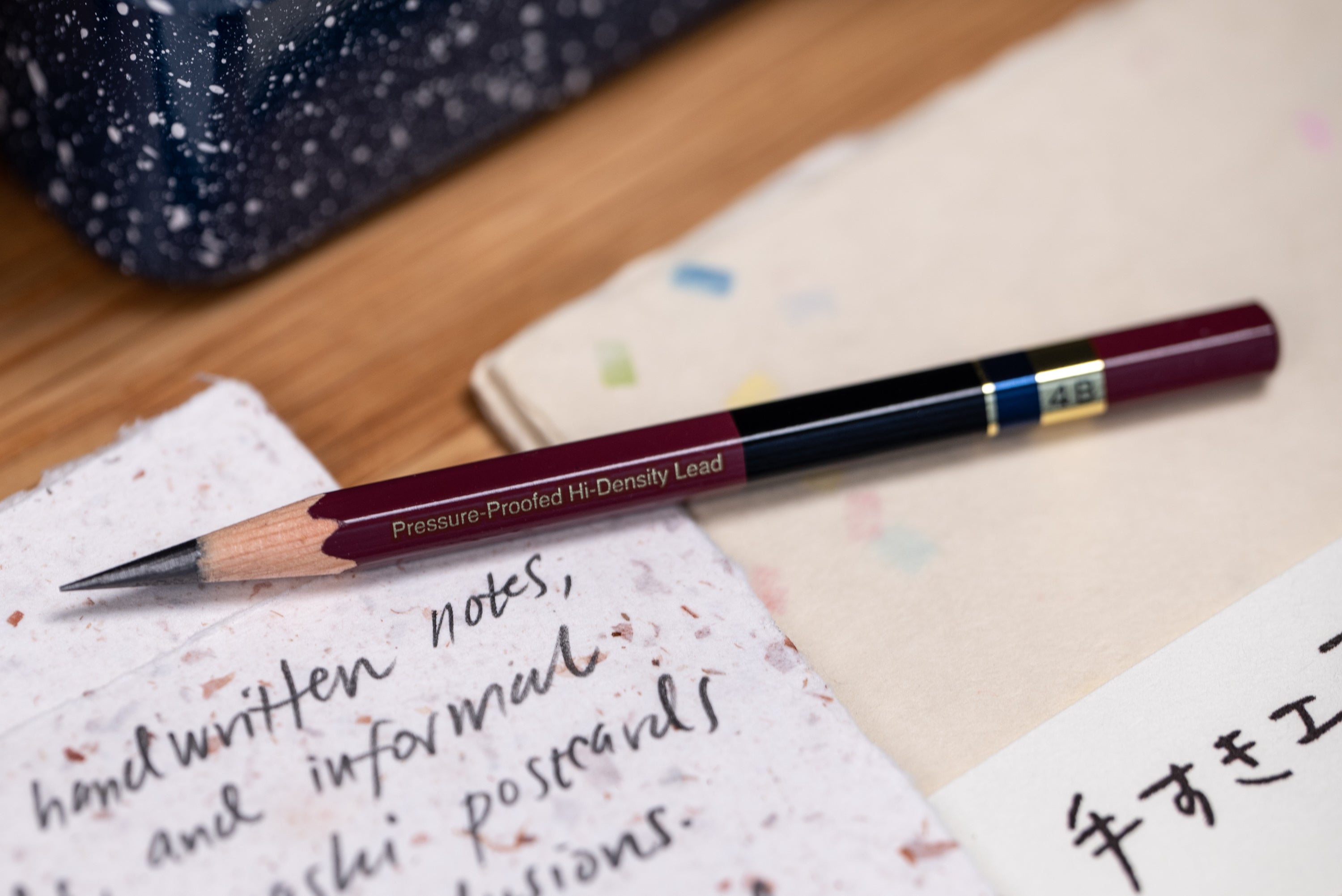 Kohitsu Shosha Pencil, 4B, Single