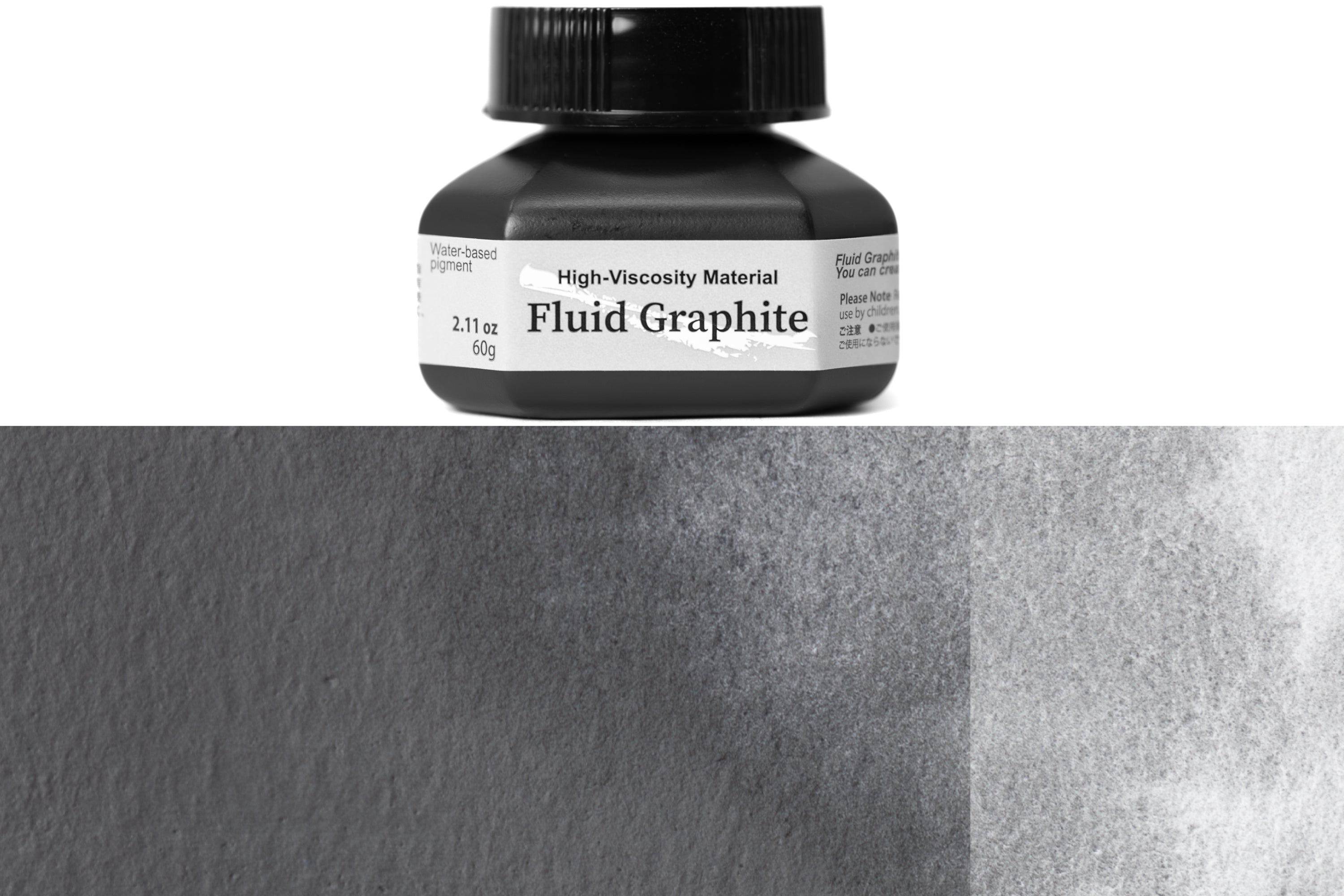 Carbon Ink, 60 mL – St. Louis Art Supply