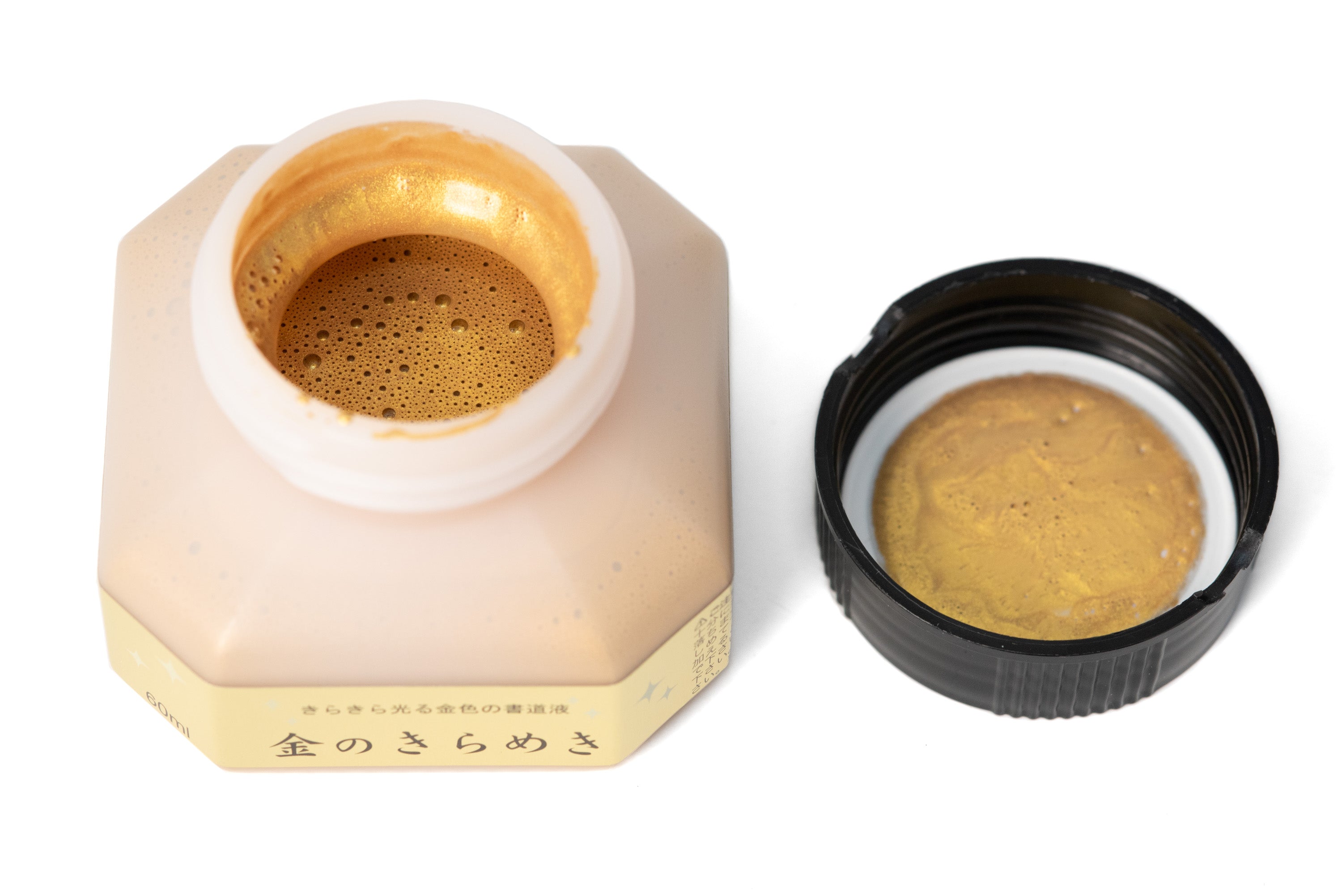 Kuretake - Gold Mica Ink, 60 mL - St. Louis Art Supply