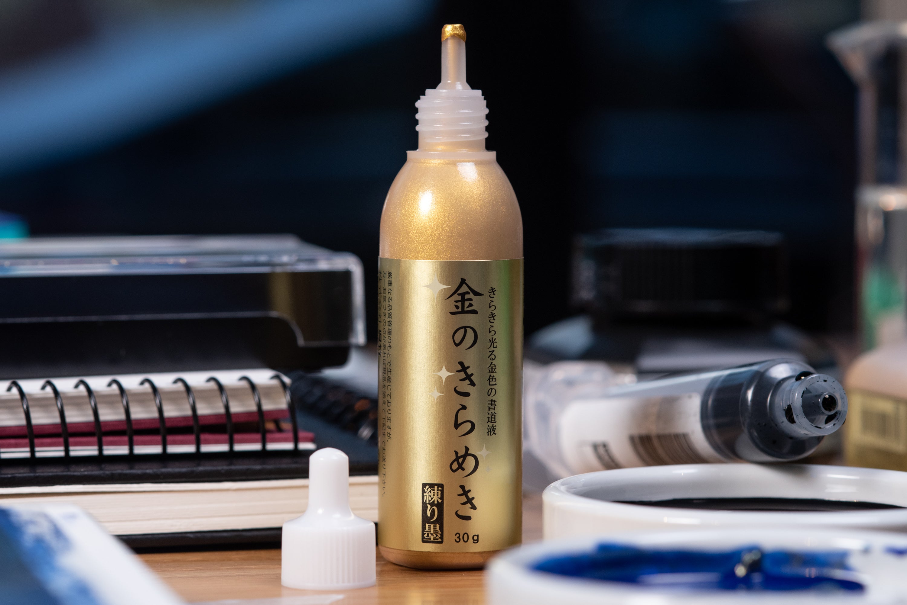 Kuretake - Gold Mica Paste, 30 g - St. Louis Art Supply