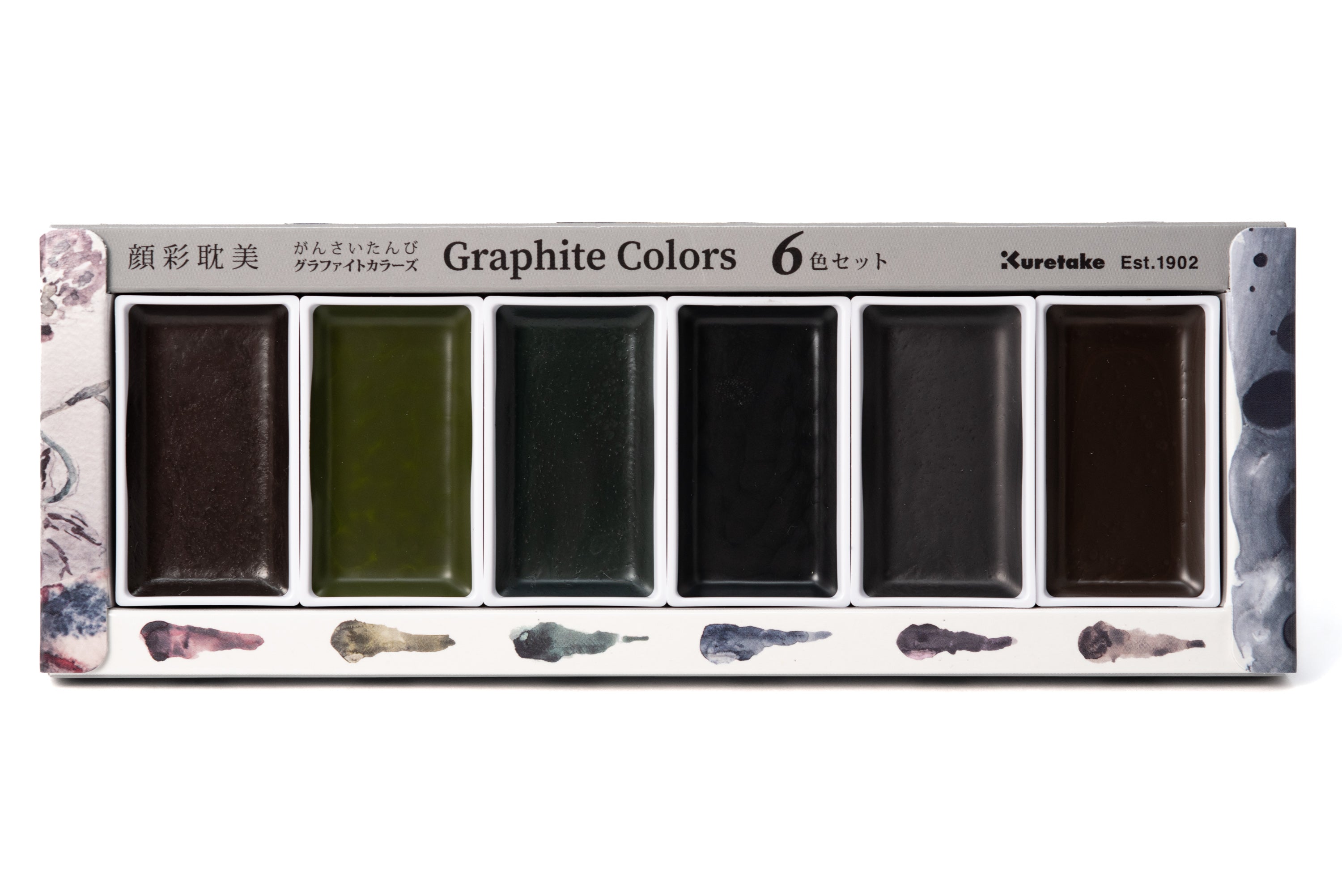 Kuretake - Gansai Tambi Graphite Colors, Set of 6 - St. Louis Art Supply