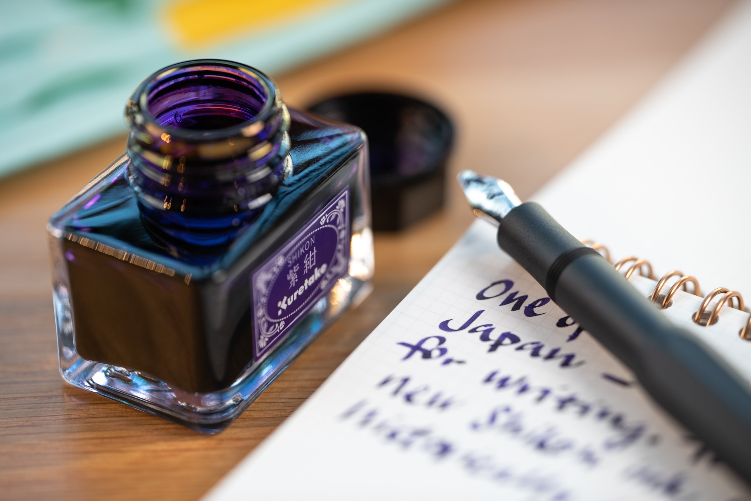 Kuretake - ink-café Meiji no Iro Fountain Pen Ink, #532 Araishu - St. Louis Art Supply