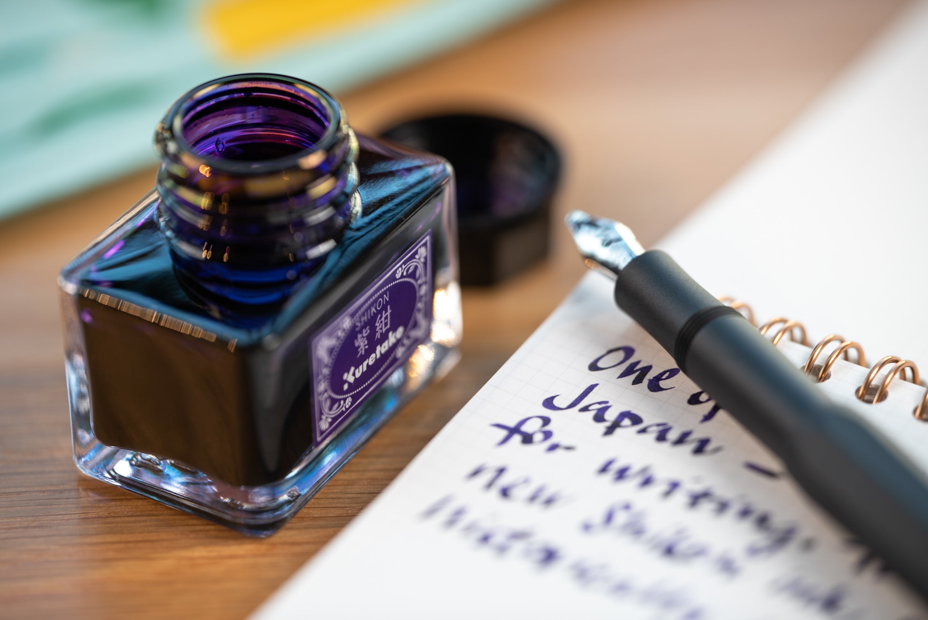 Kuretake - ink-café Meiji no Iro Fountain Pen Ink, #536 Shikon - St. Louis Art Supply