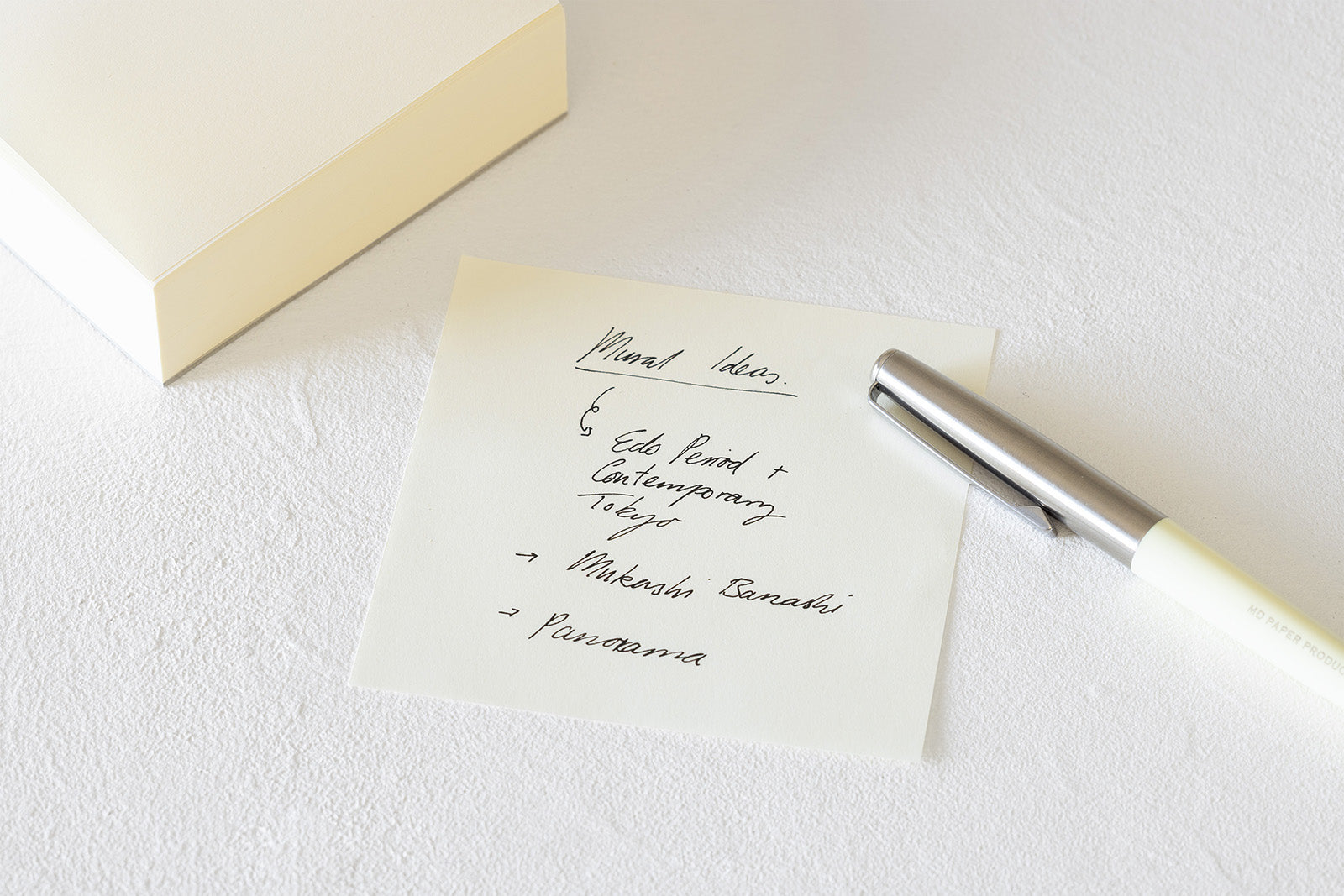 MD Memo Block, Blank